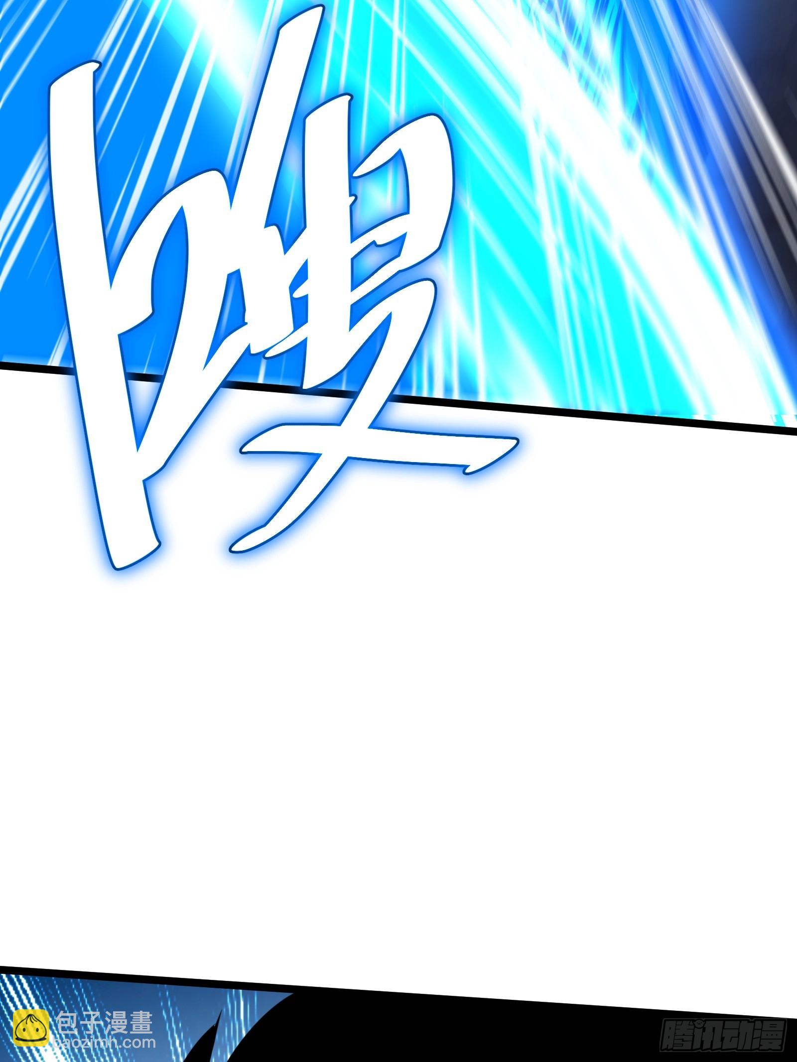 69(1/2)-第70话
