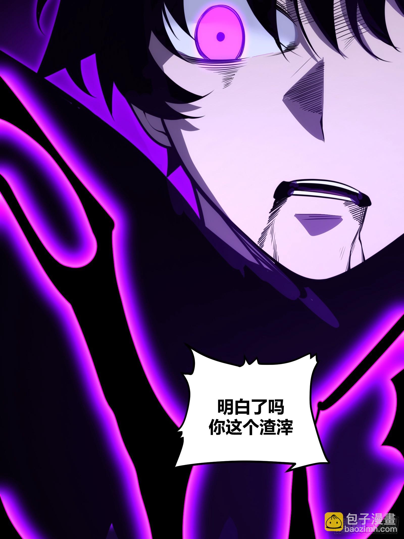 71(1/2)-第72话