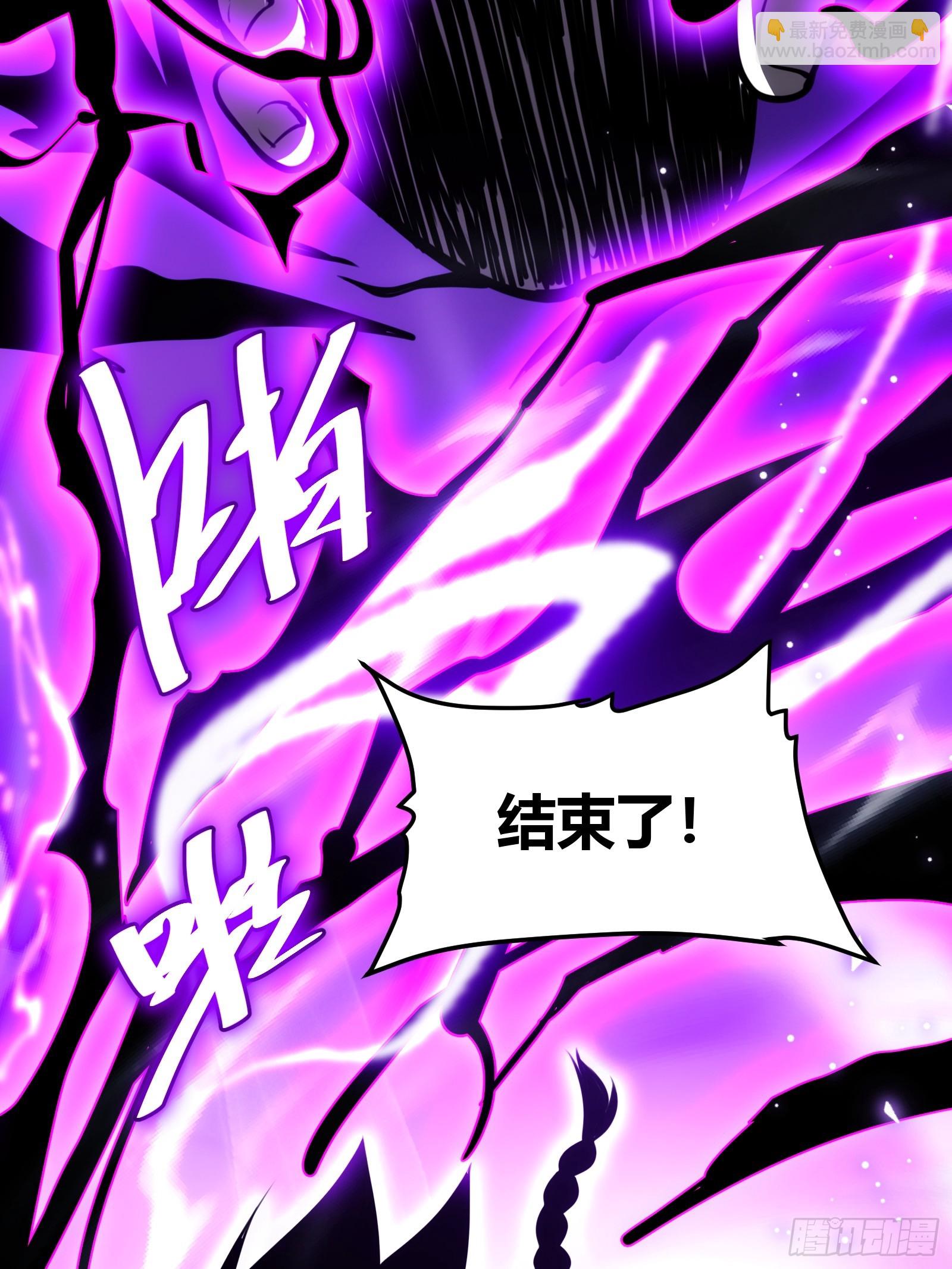 71(1/2)-第72话
