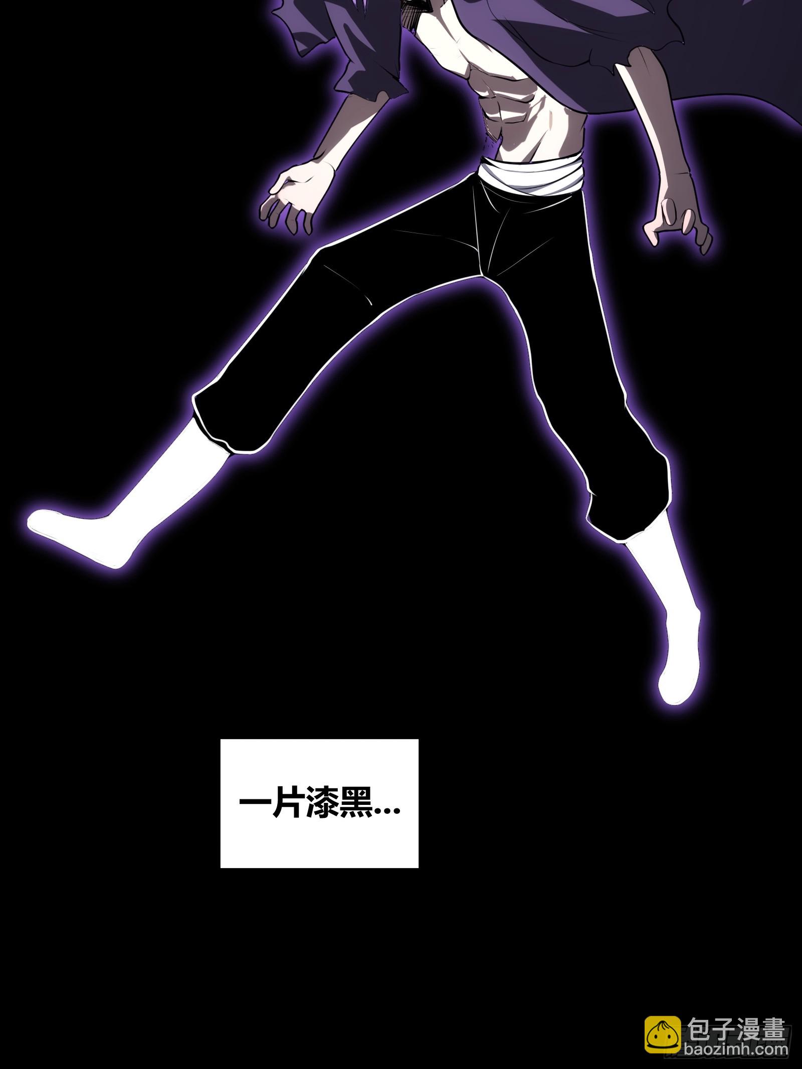71(1/2)-第72话