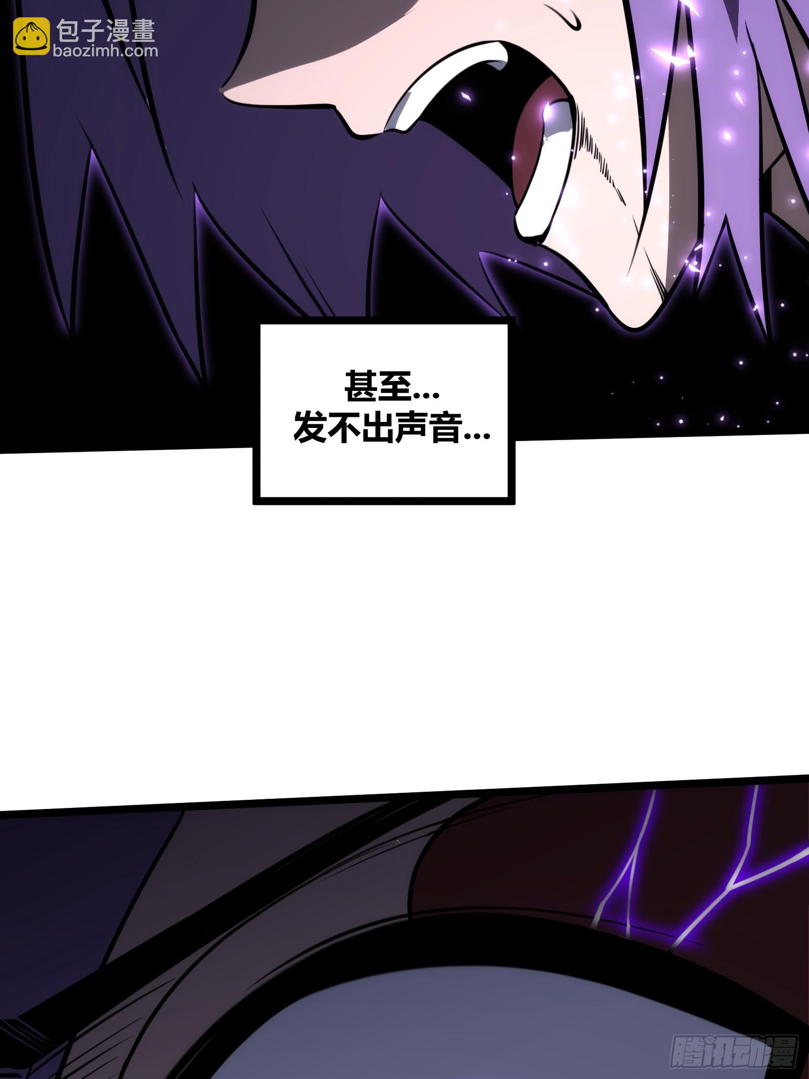 71(1/2)-第72话
