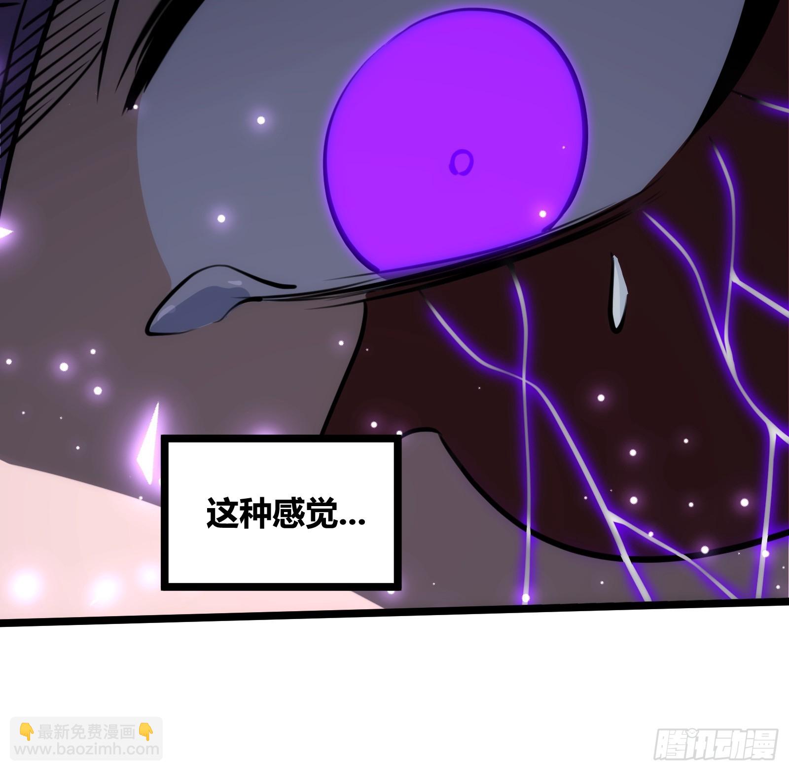 71(1/2)-第72话