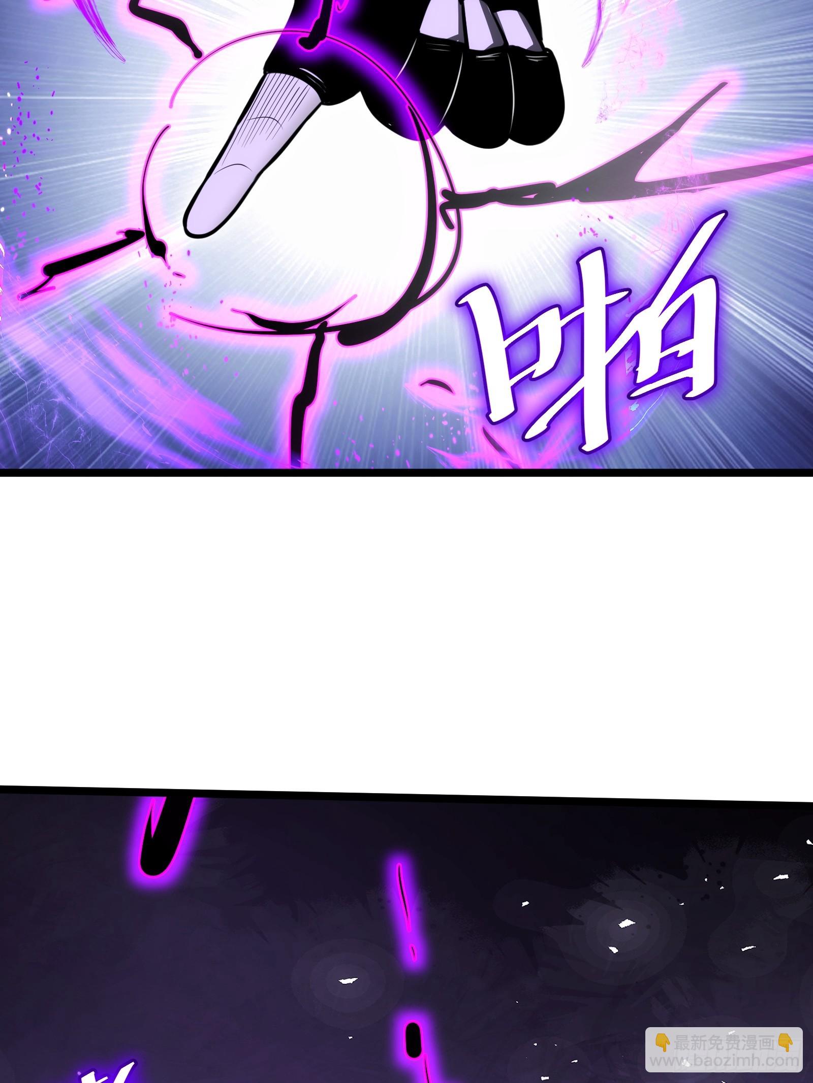 71(1/2)-第72话