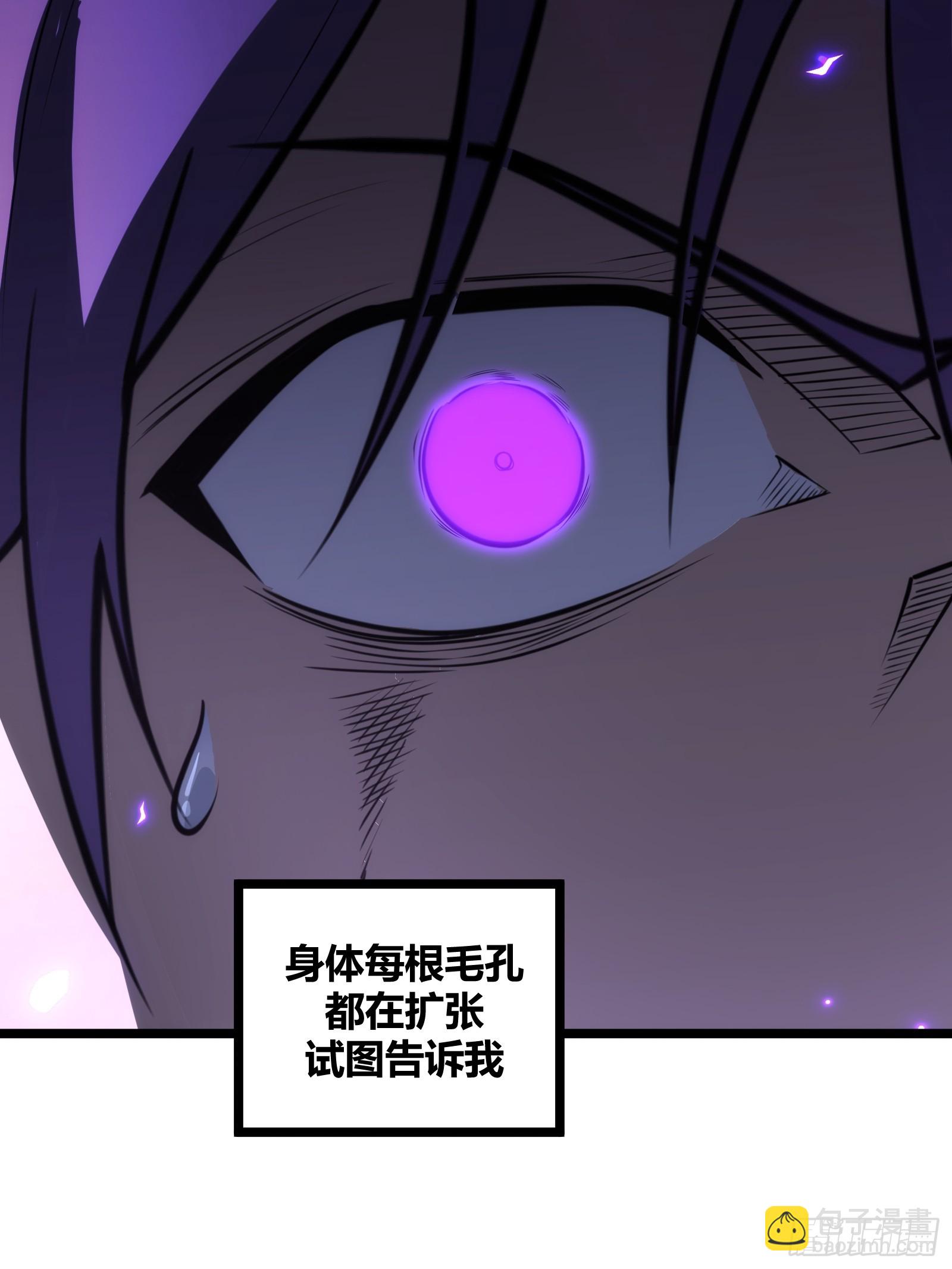 71(1/2)-第72话