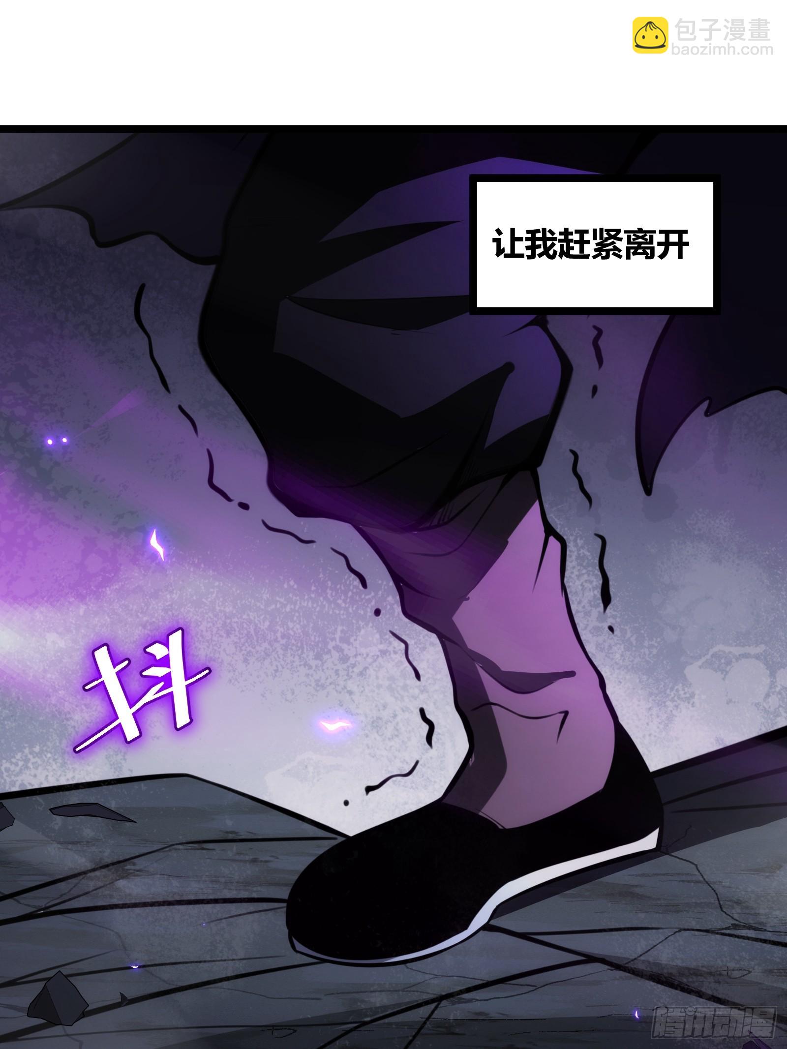 71(1/2)-第72话