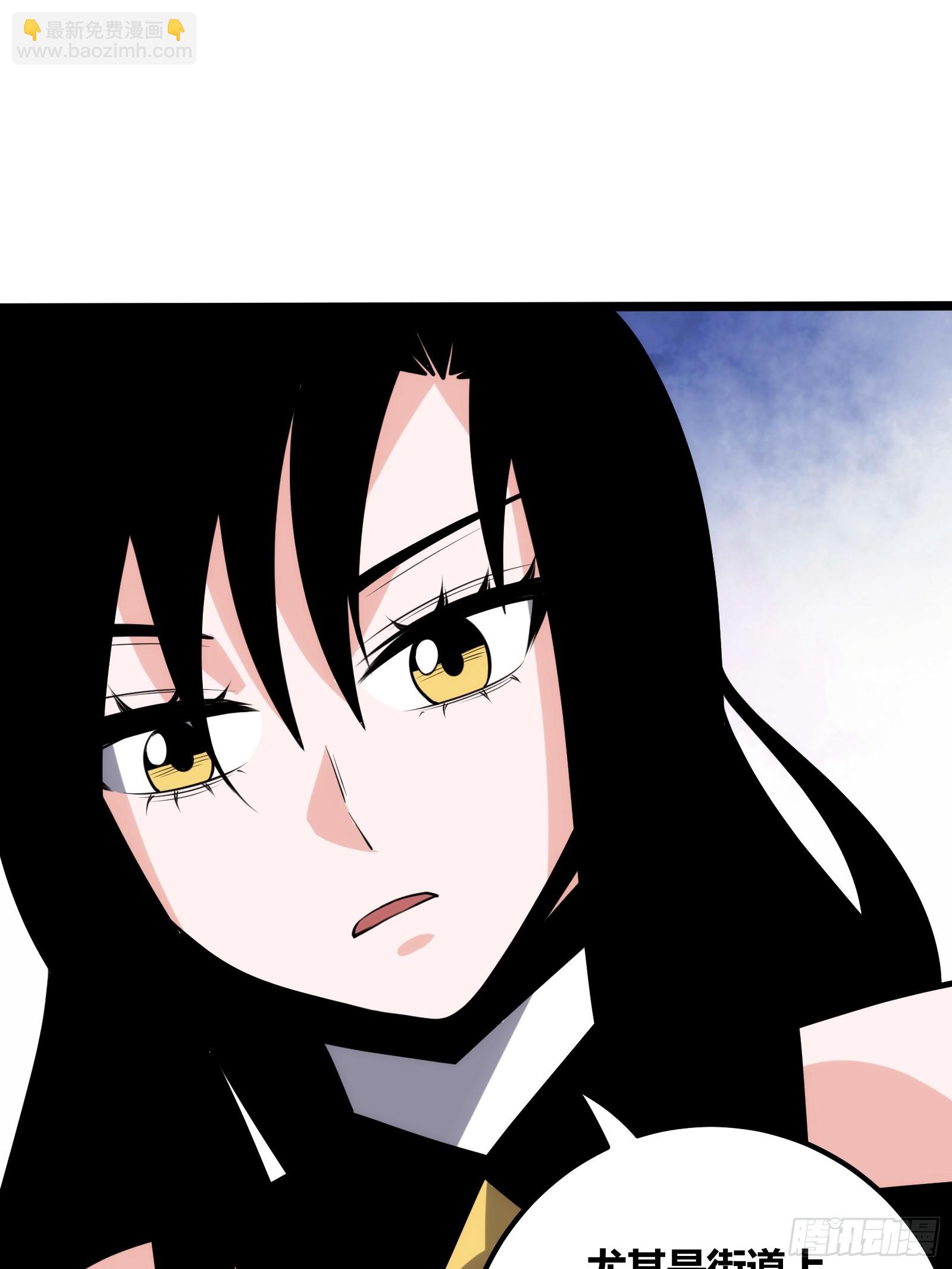 73(1/2)-第74话