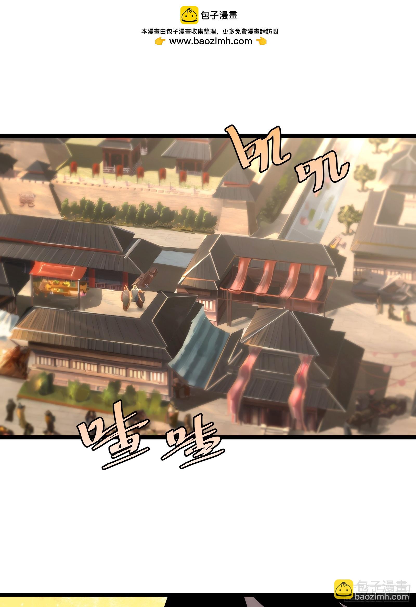 73(1/2)-第74话
