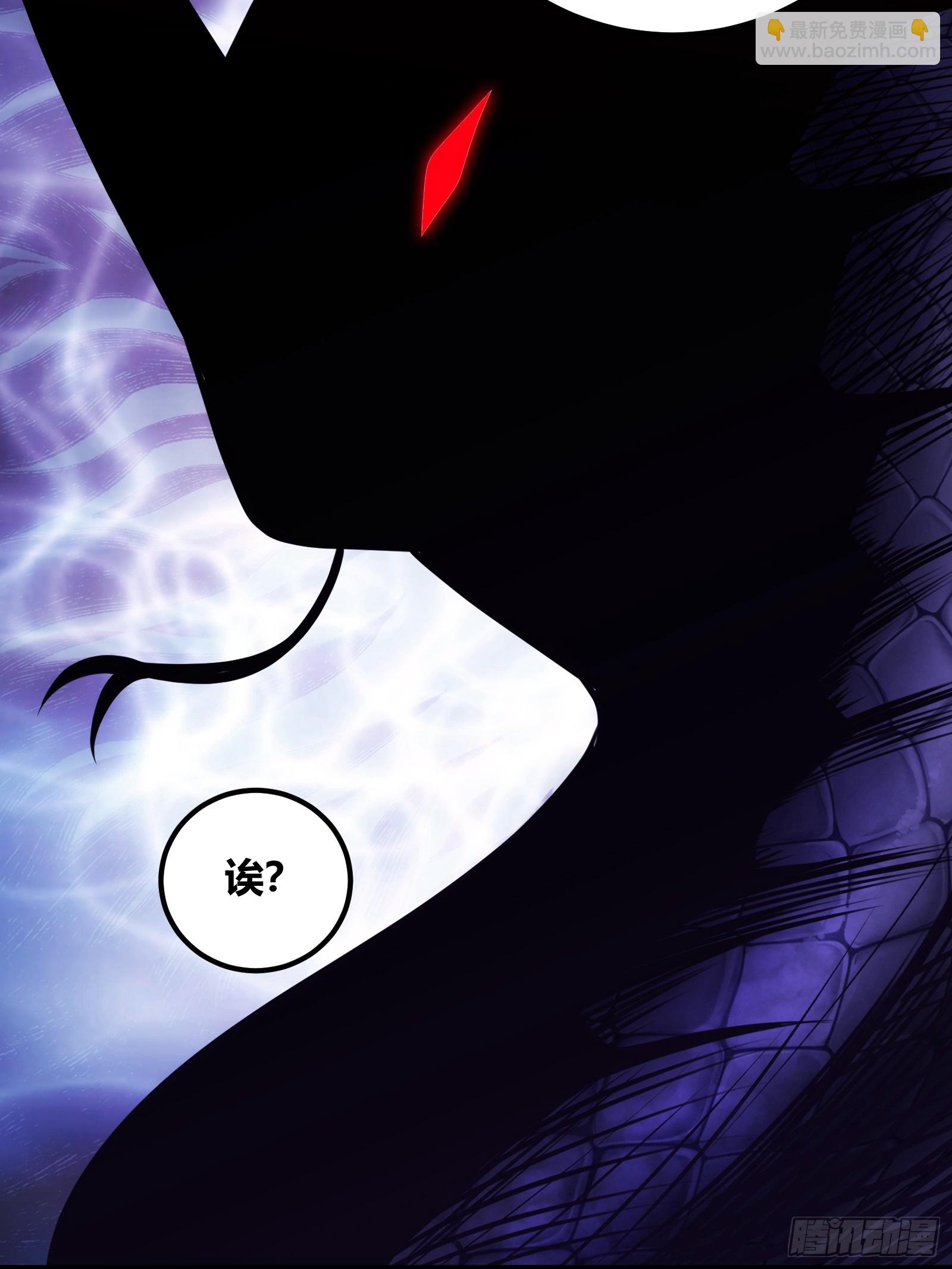 73(1/2)-第74话