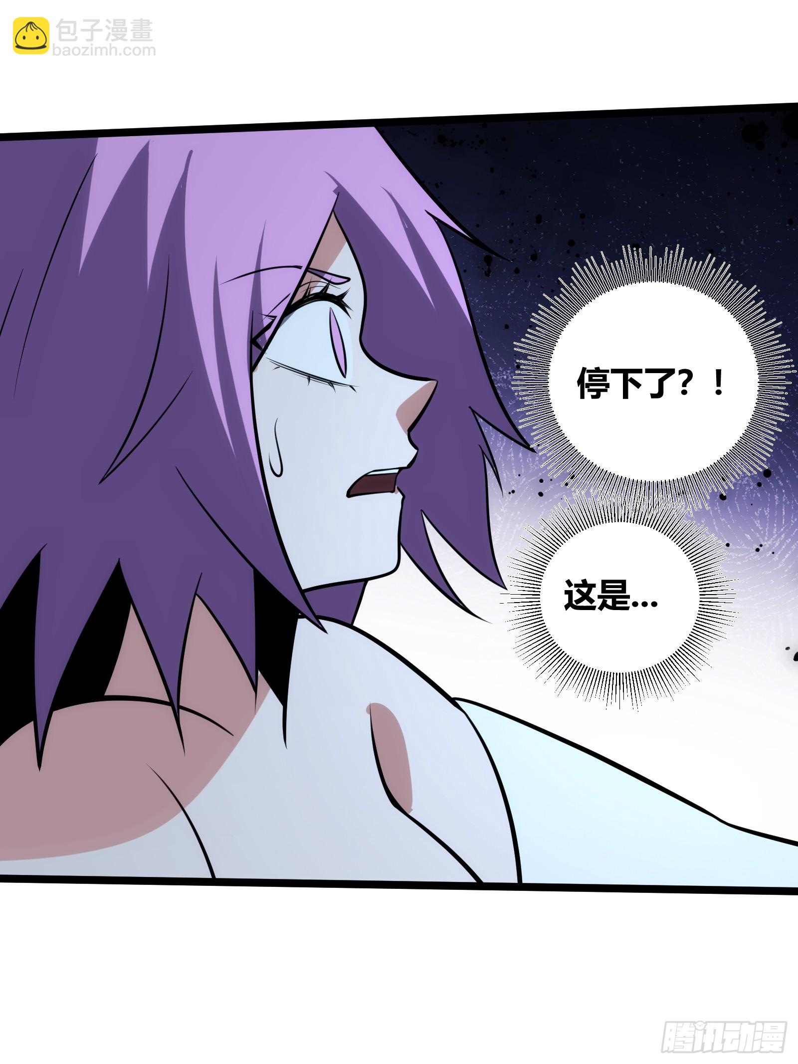 75(1/2)-第76话