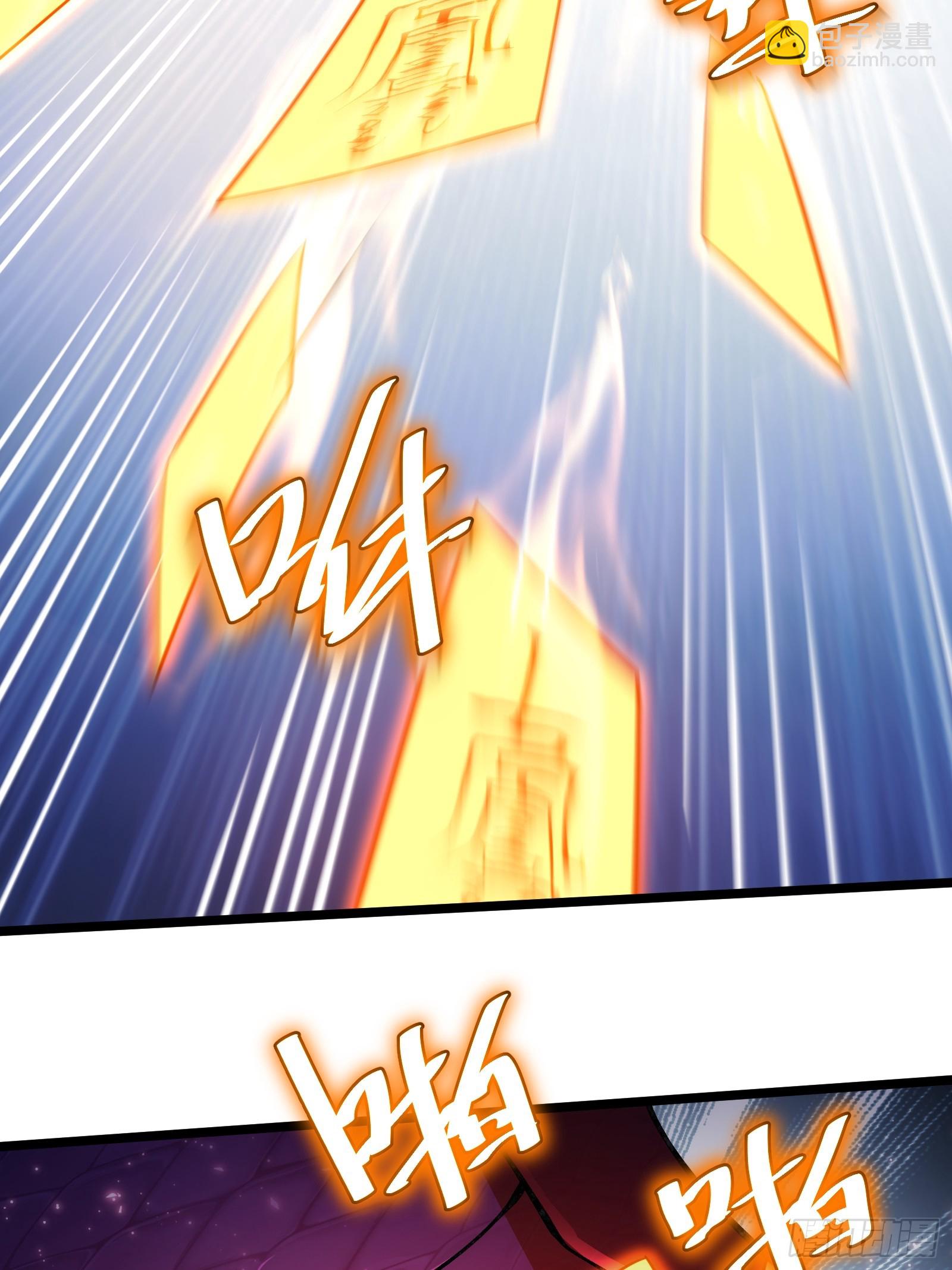 75(1/2)-第76话