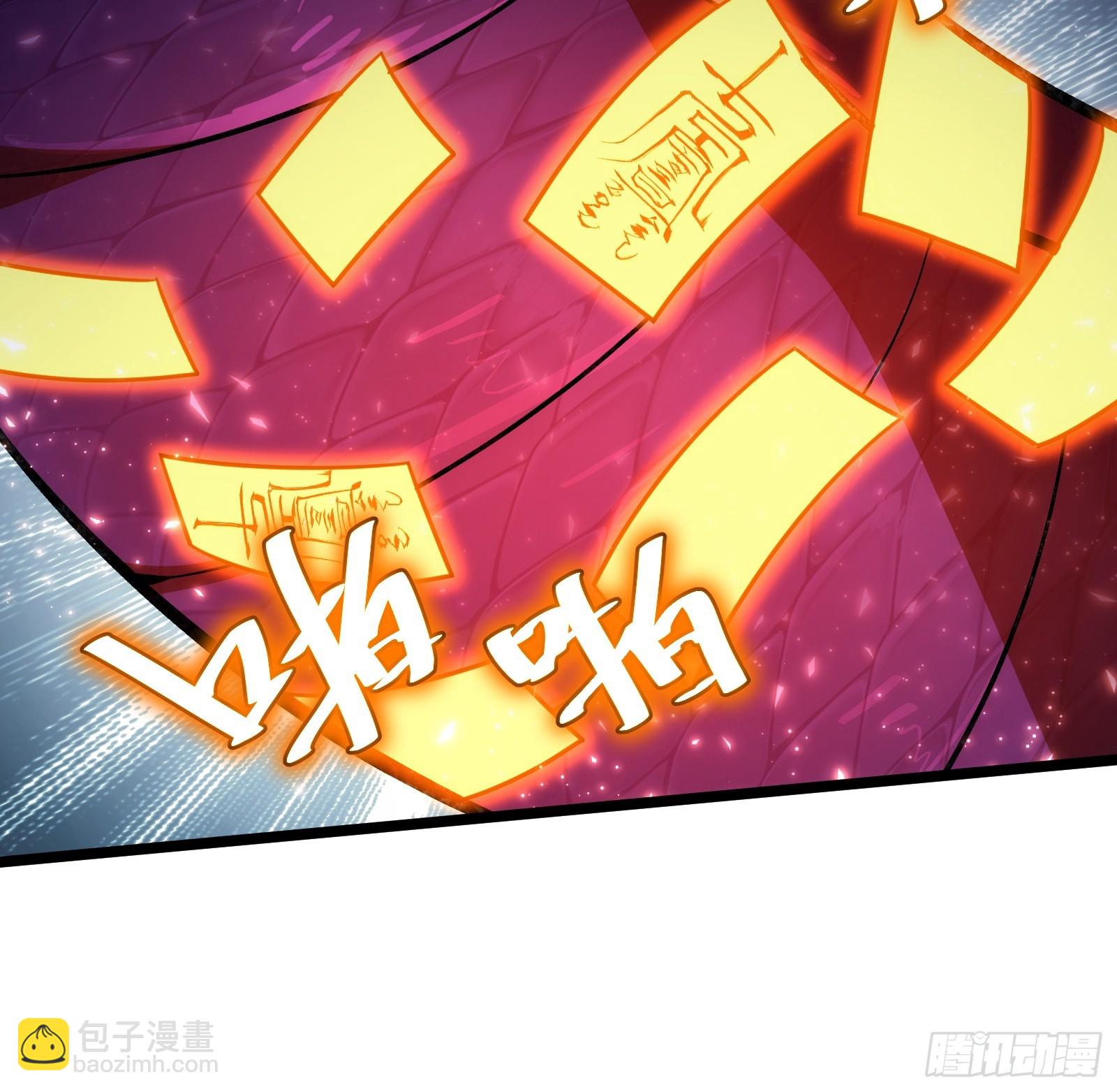 75(1/2)-第76话