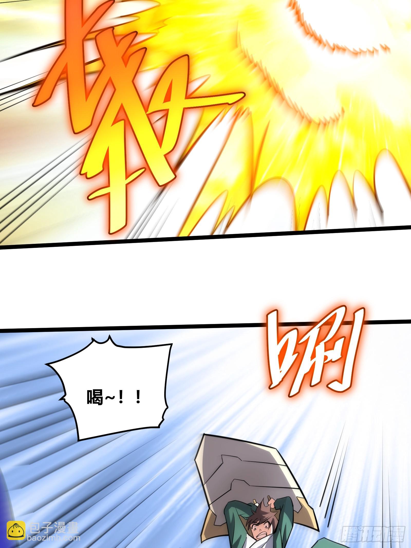 75(1/2)-第76话