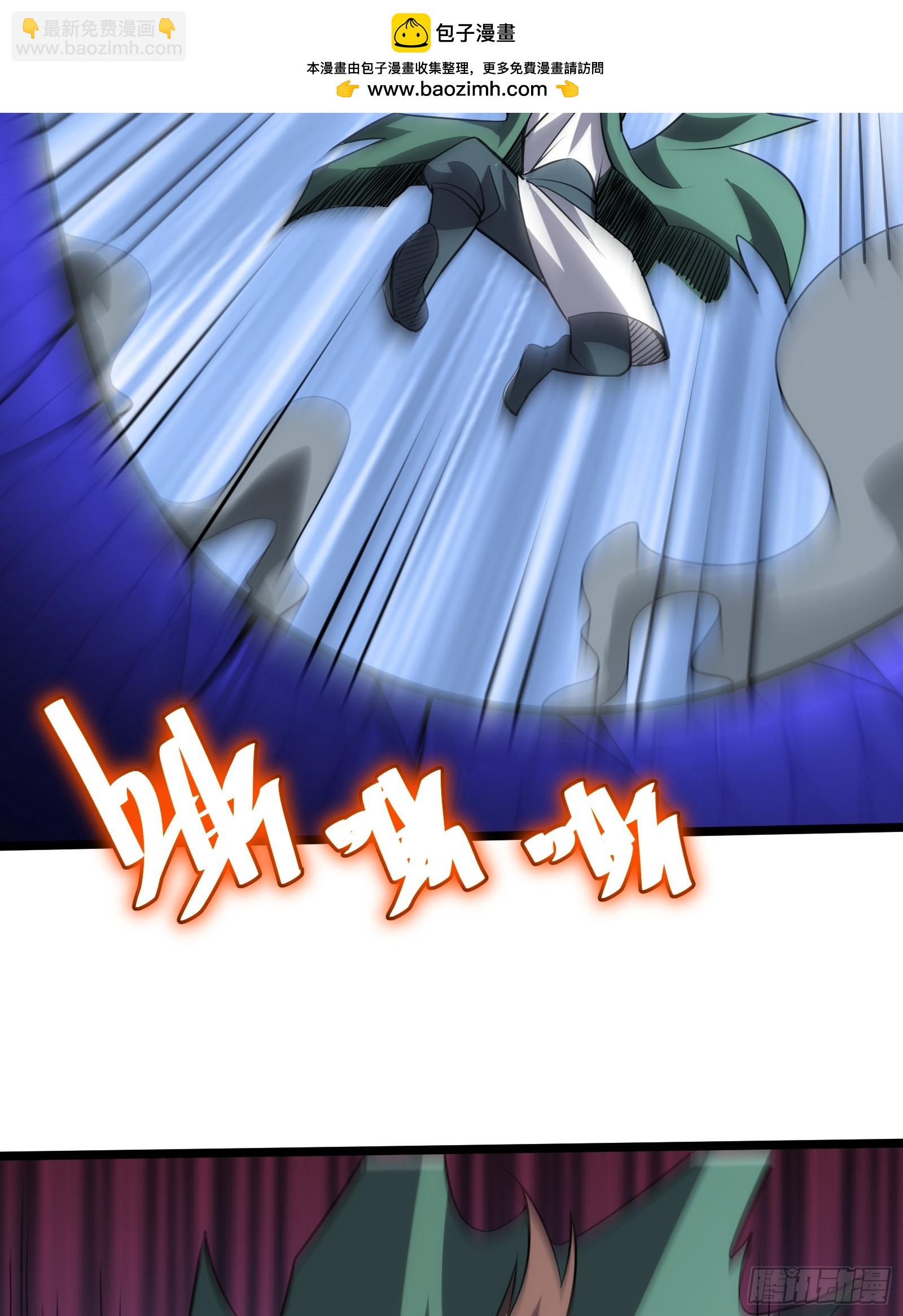 75(1/2)-第76话