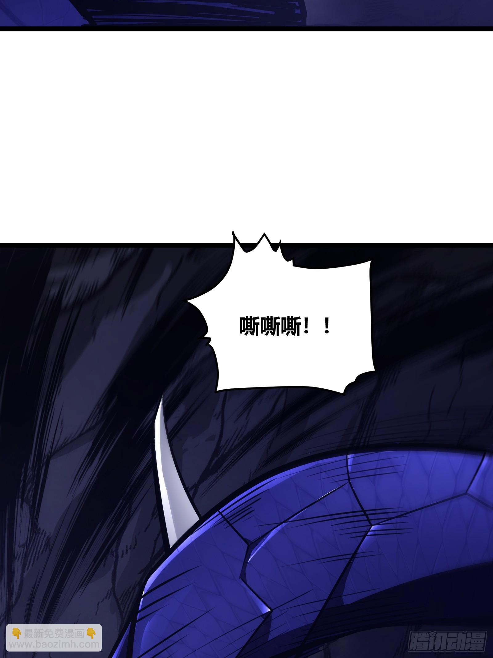 75(1/2)-第76话