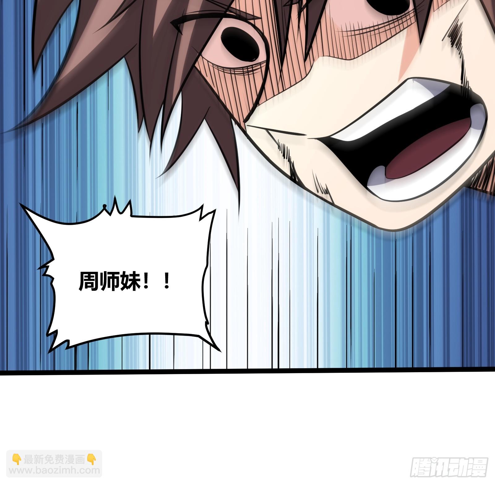 75(1/2)-第76话