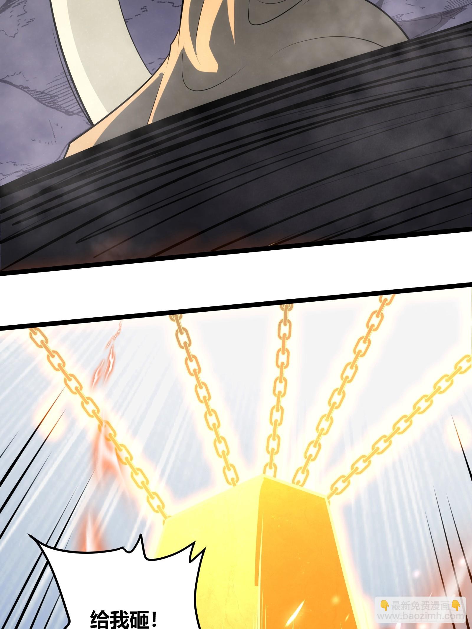 75(1/2)-第76话