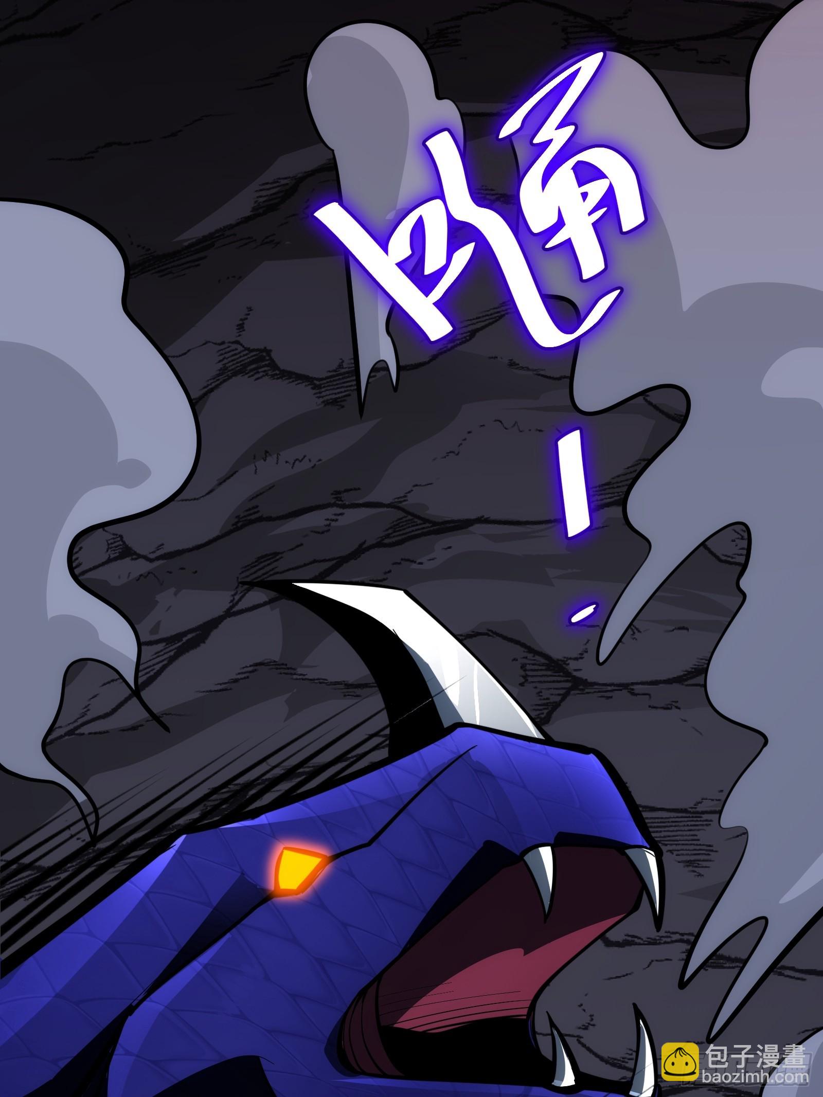 75(1/2)-第76话