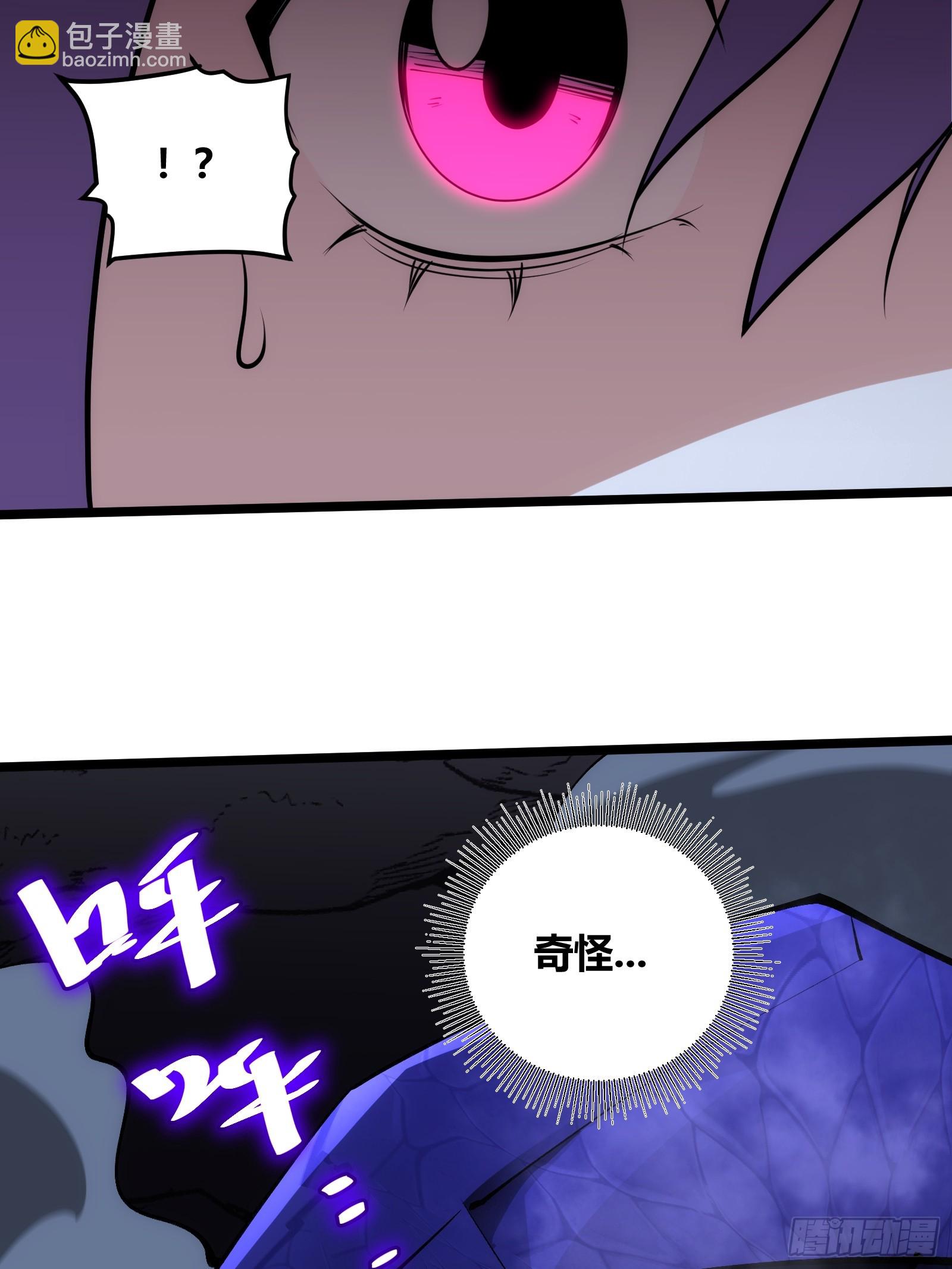 75(1/2)-第76话