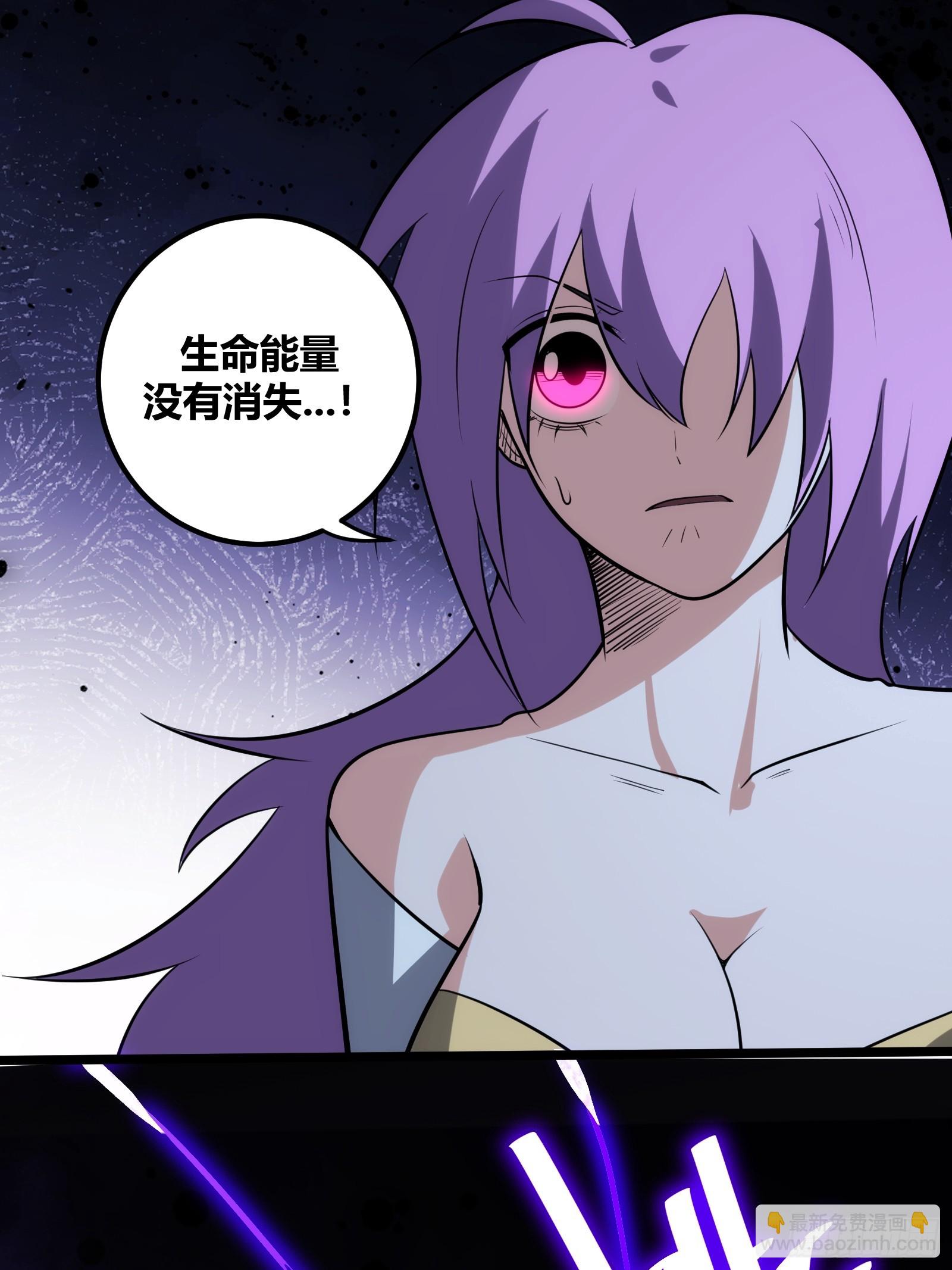 75(1/2)-第76话