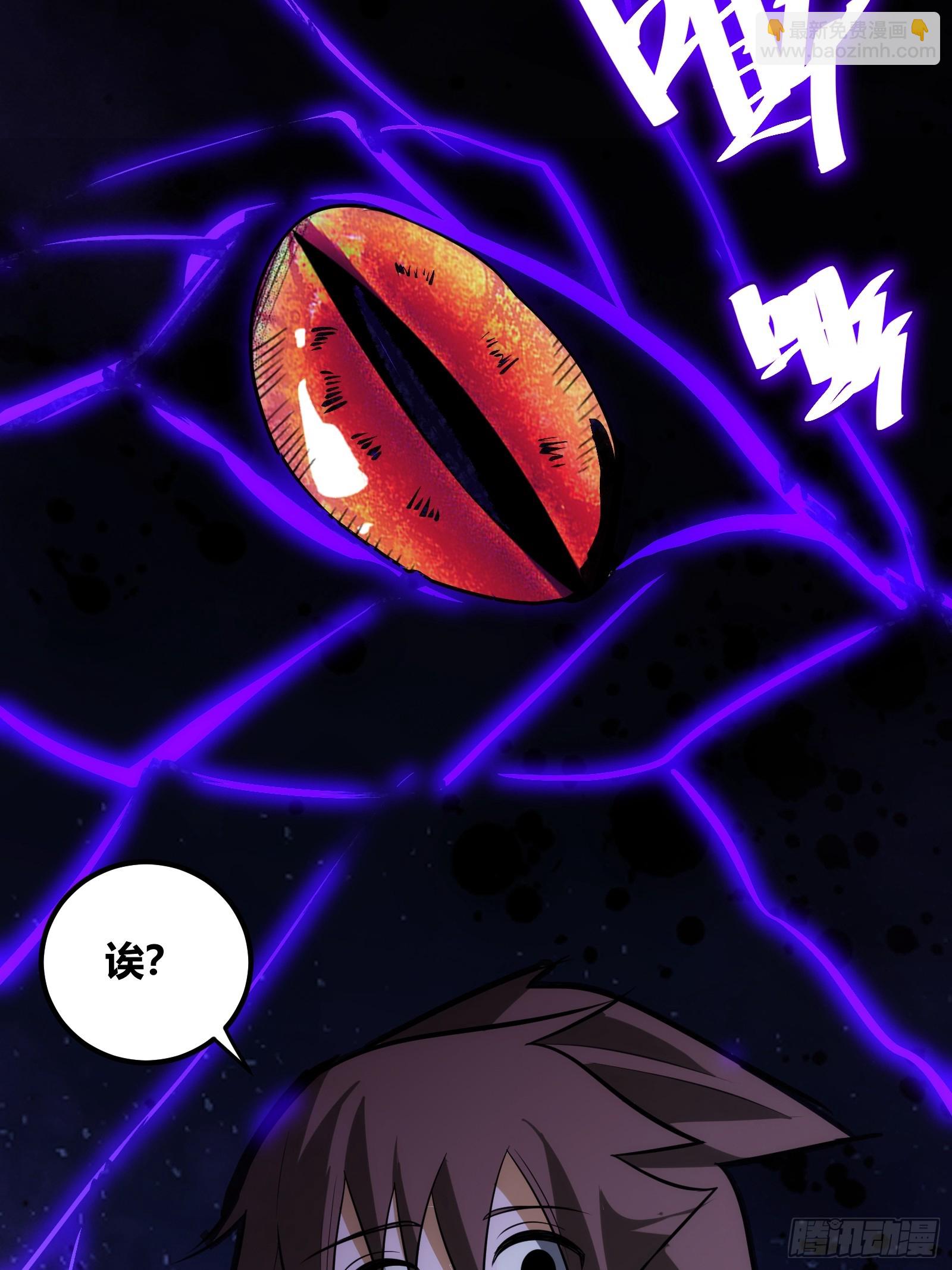 75(1/2)-第76话
