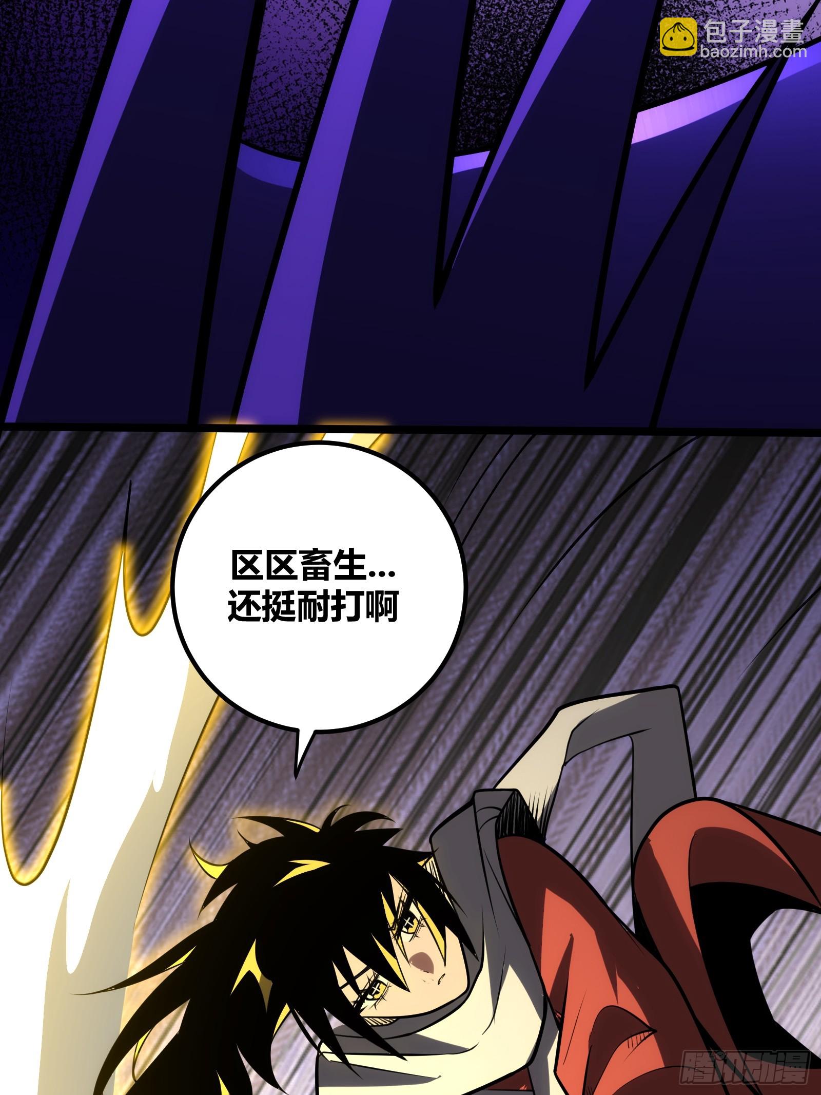 77(1/2)-第78话