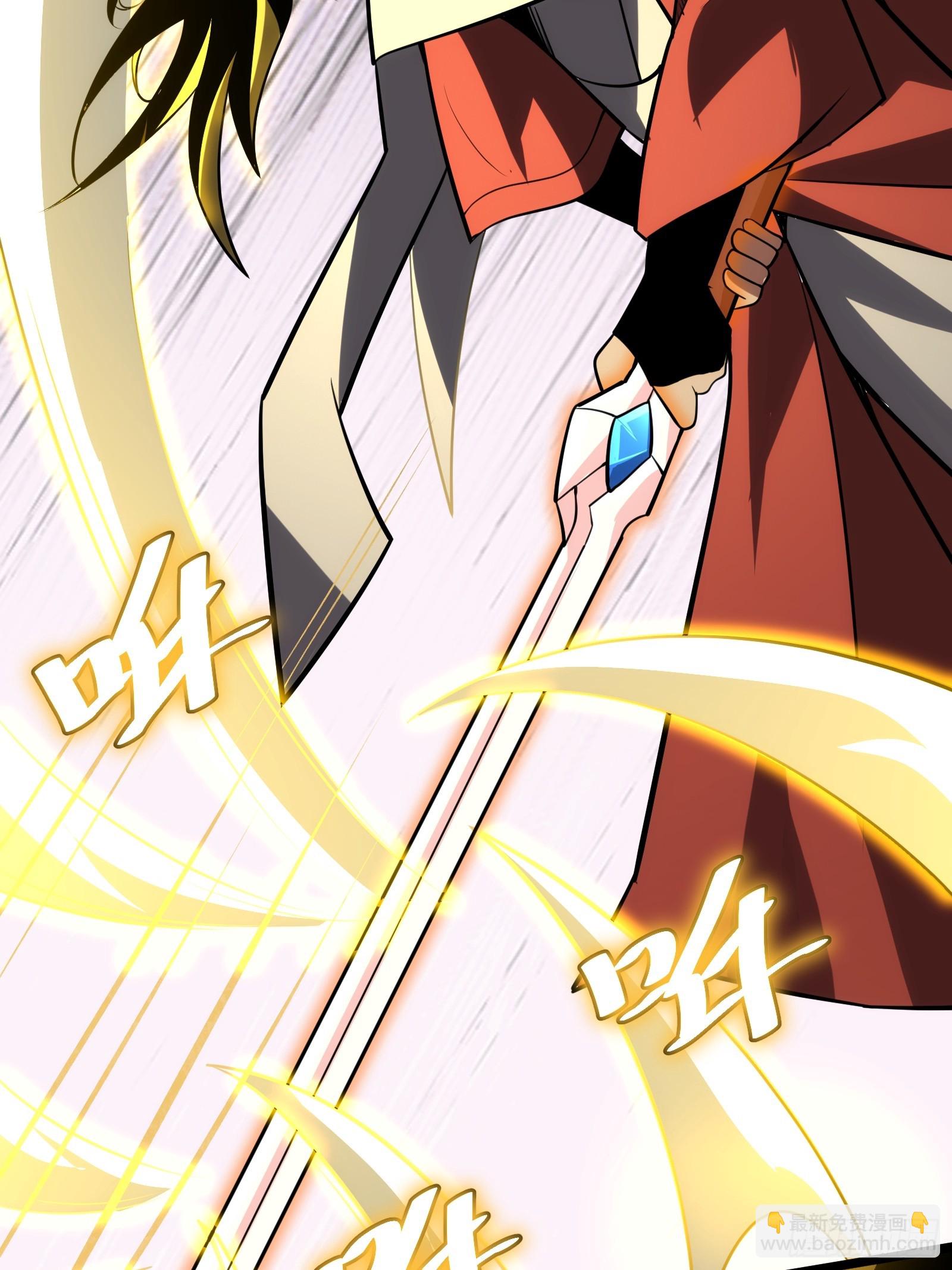 77(1/2)-第78话