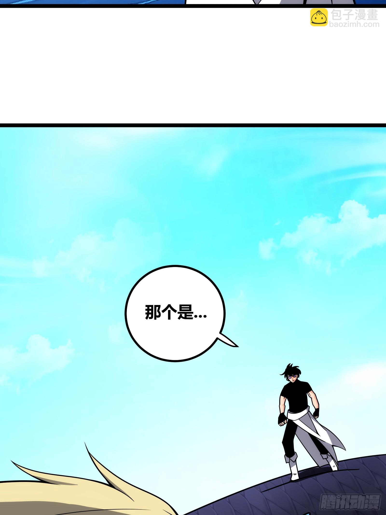 79(1/2)-第80话