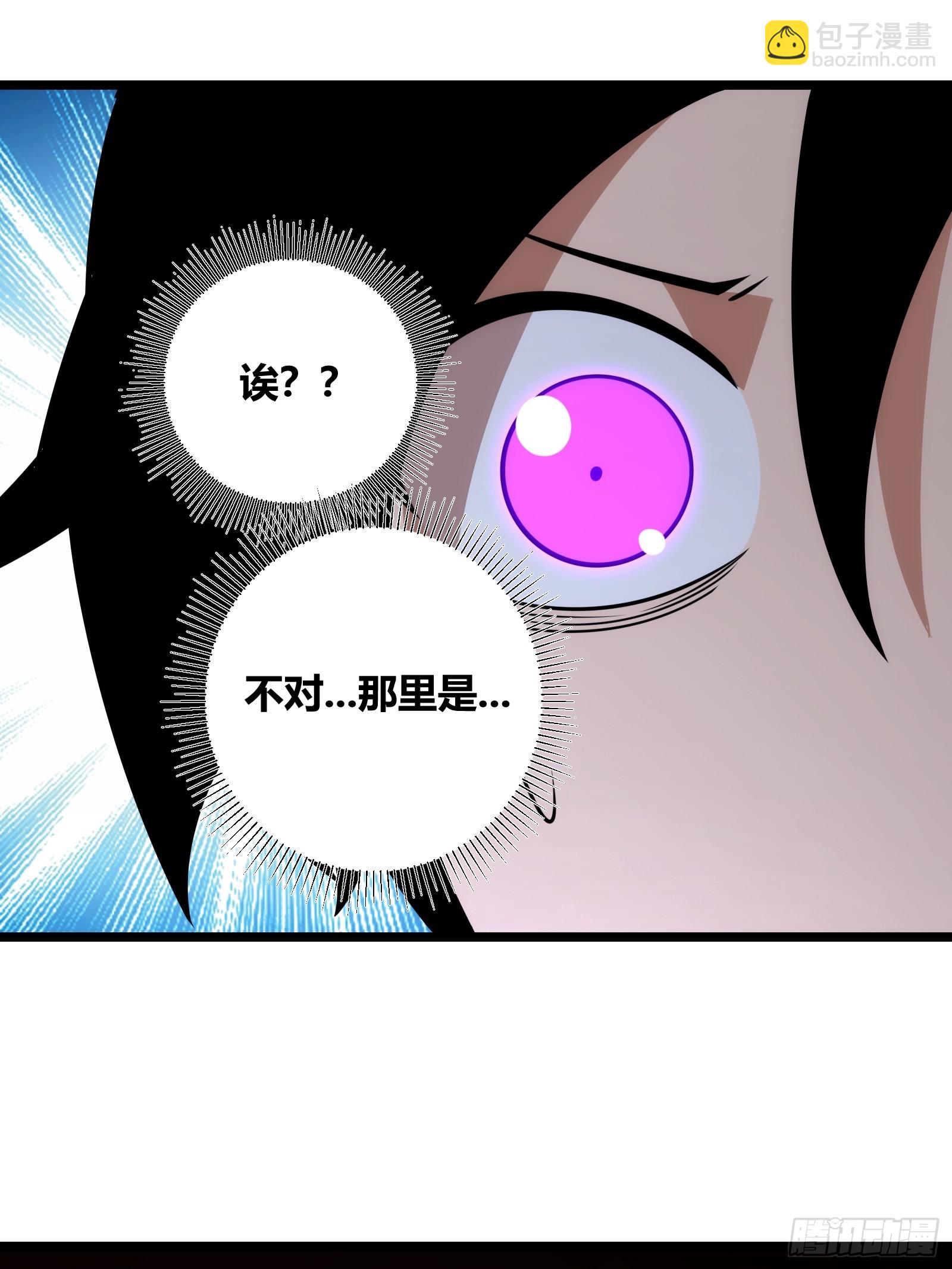 79(1/2)-第80话