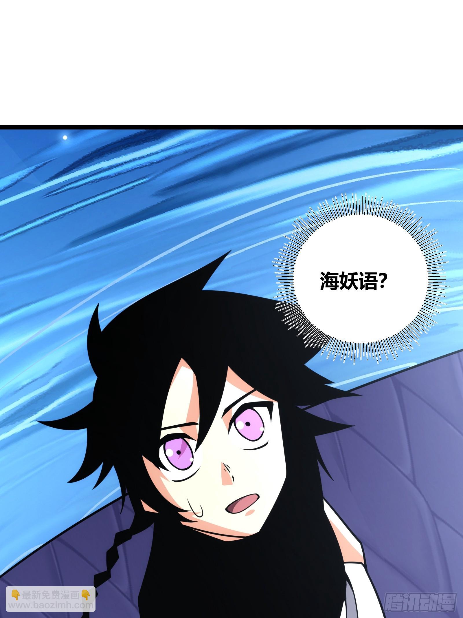 79(1/2)-第80话