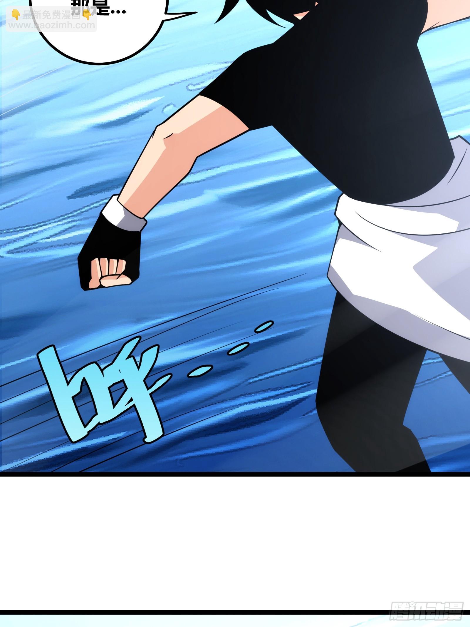 79(1/2)-第80话