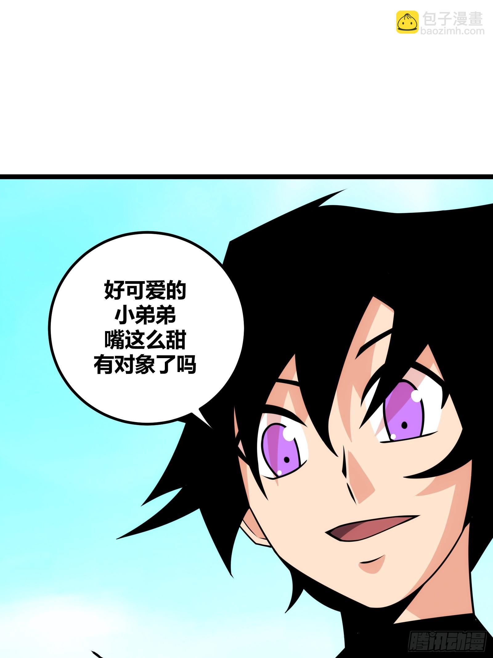 79(1/2)-第80话