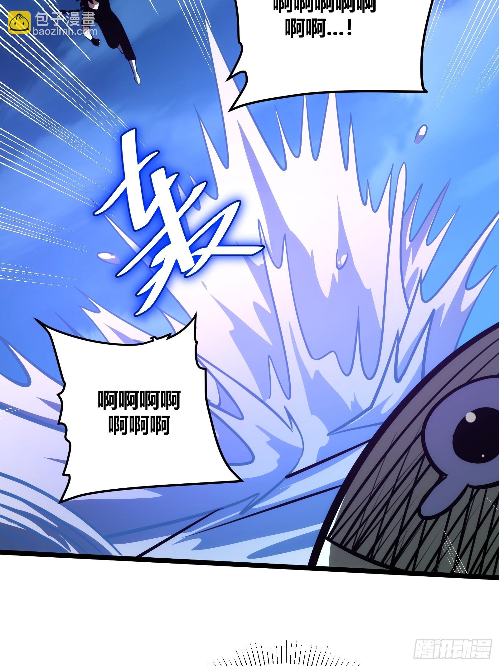 81(1/2)-第82话