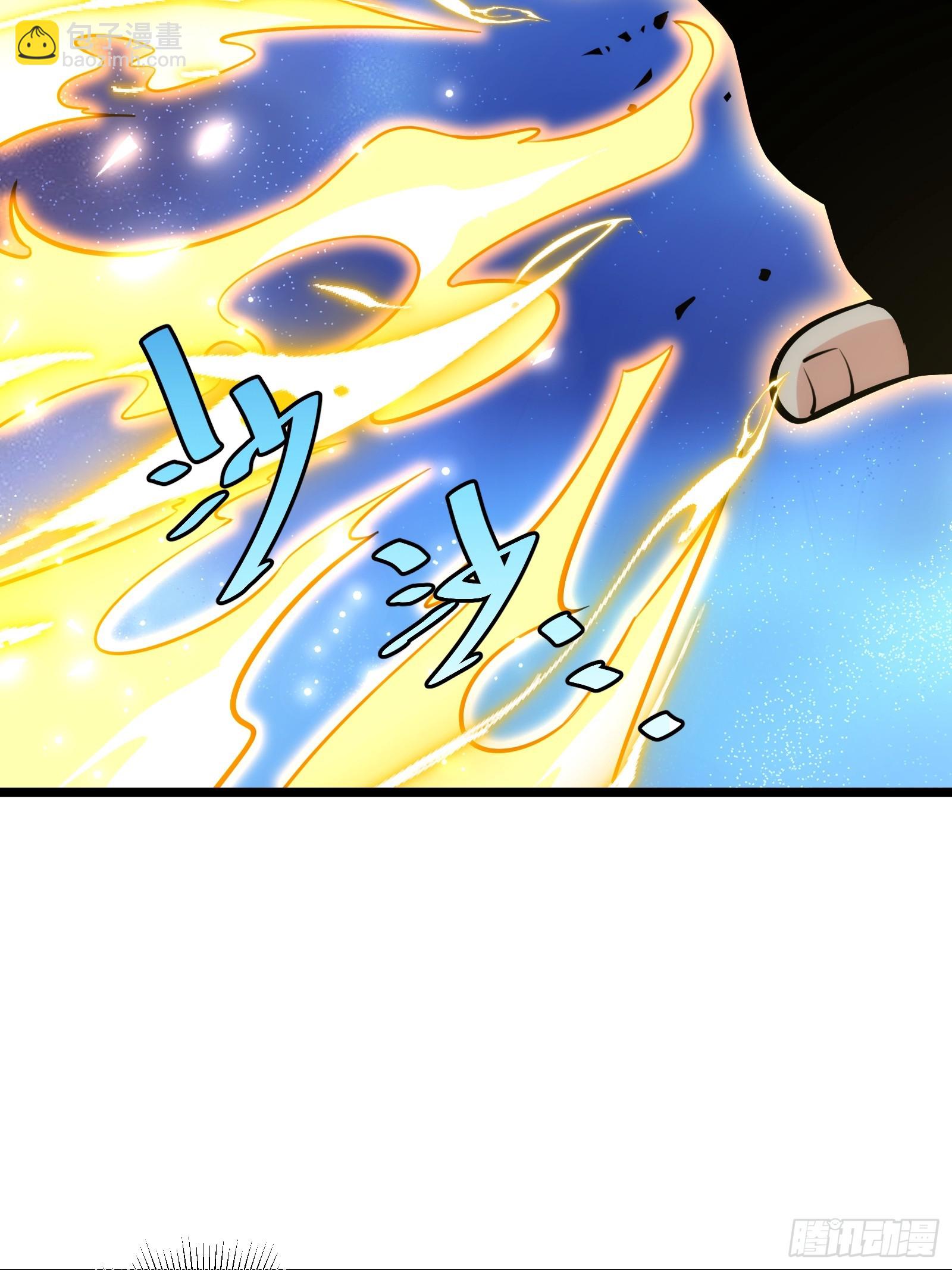 81(1/2)-第82话