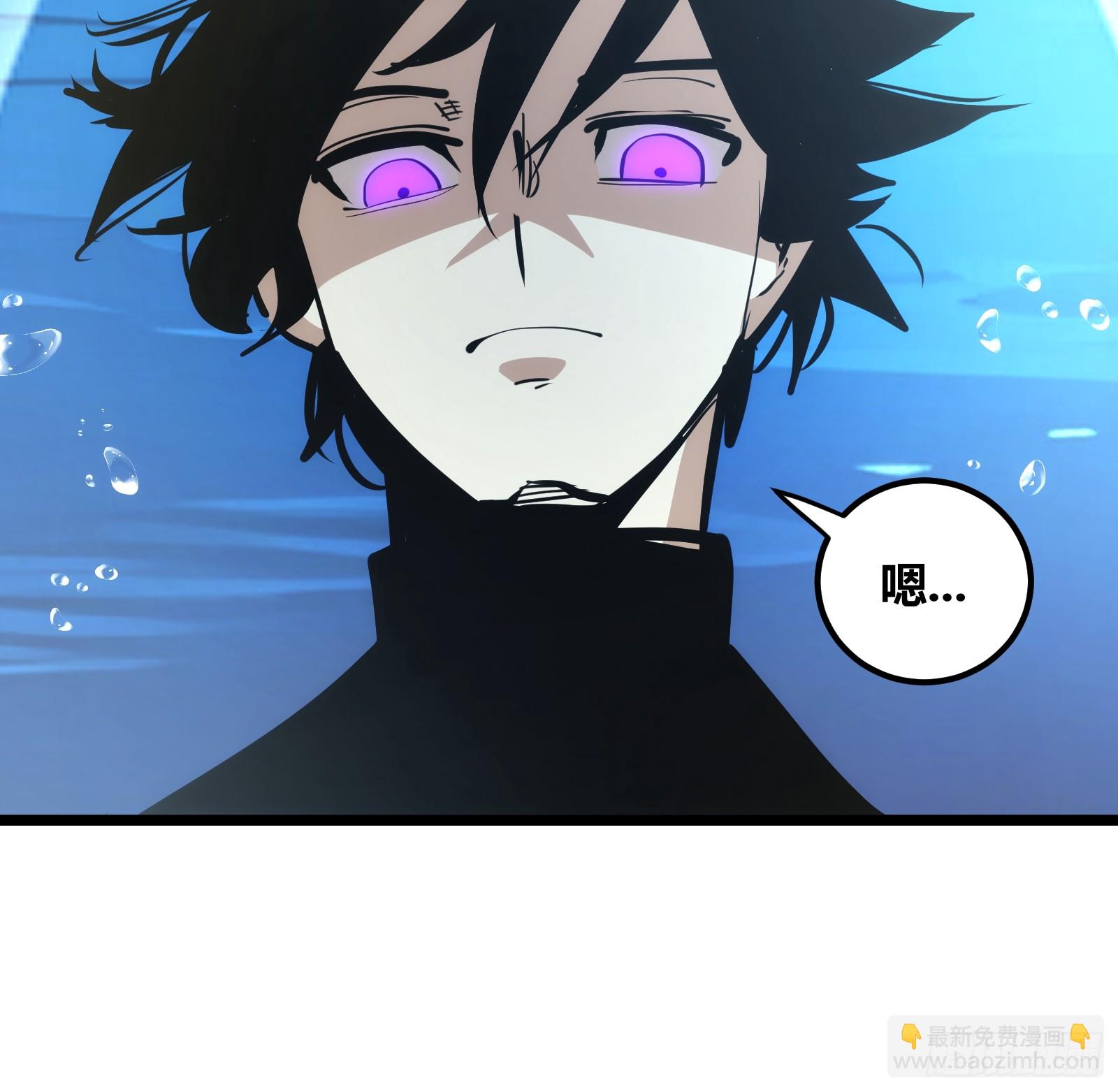 83(1/2)-第84话