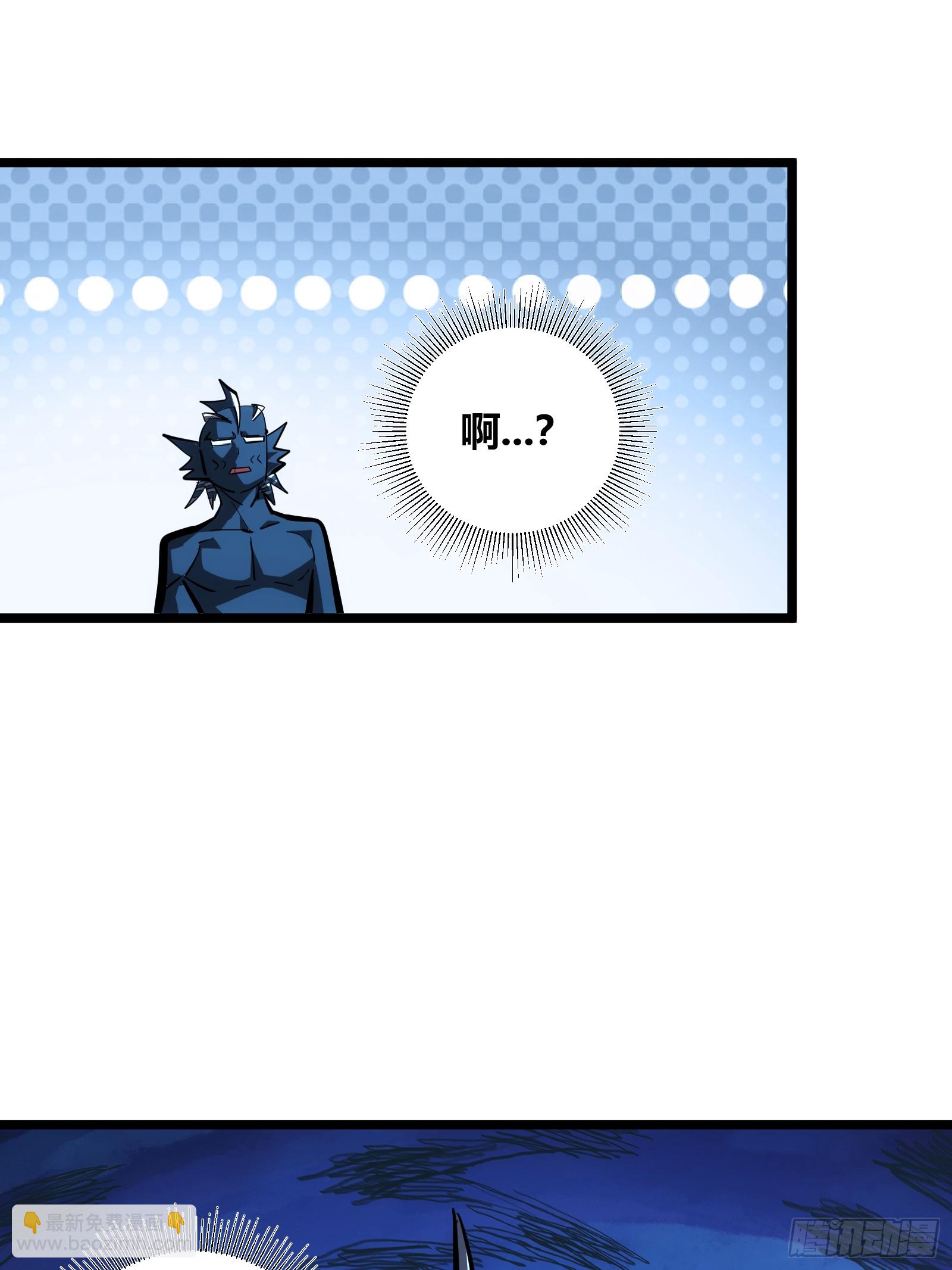 83(1/2)-第84话