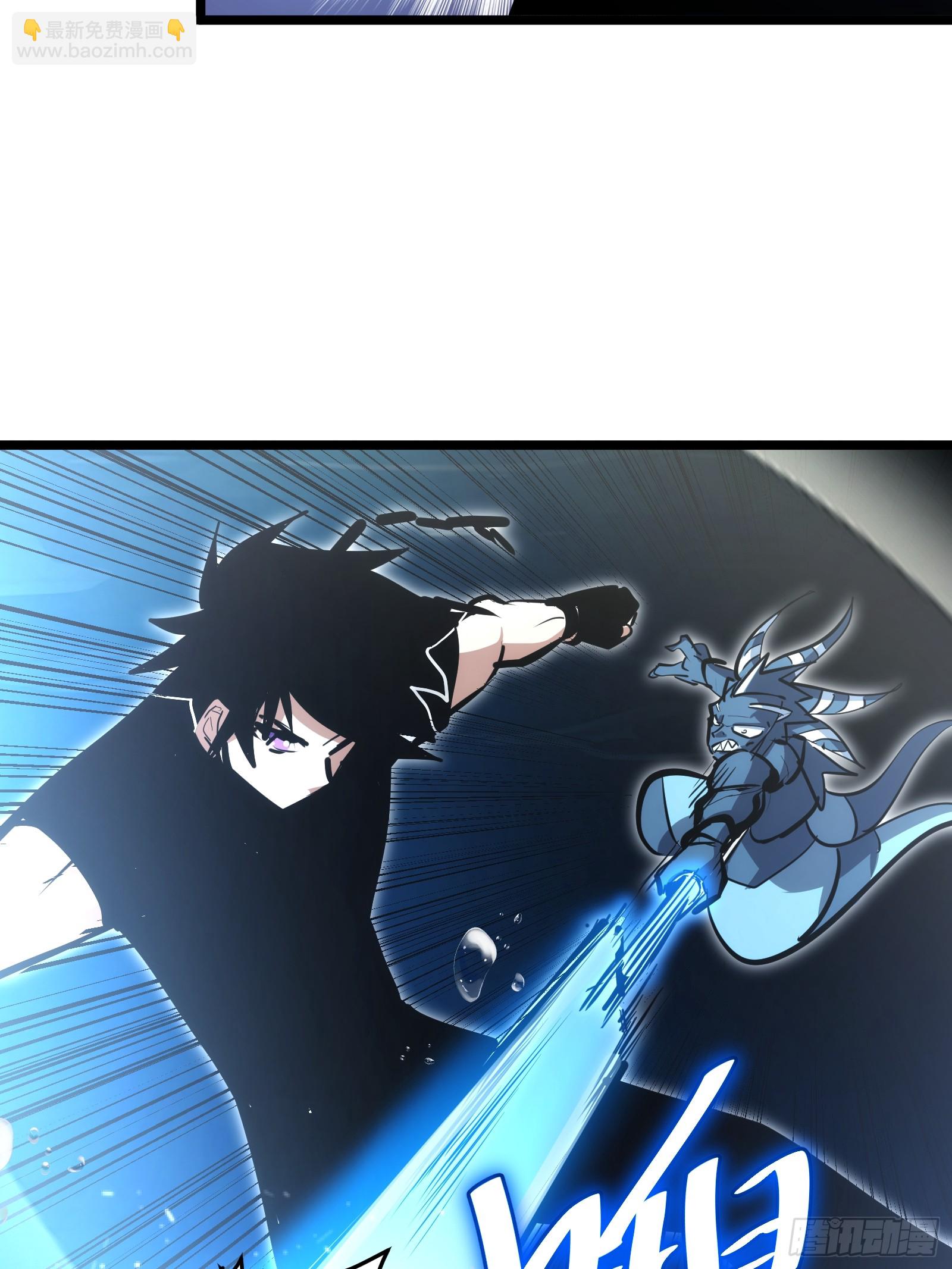 85(1/2)-第86话