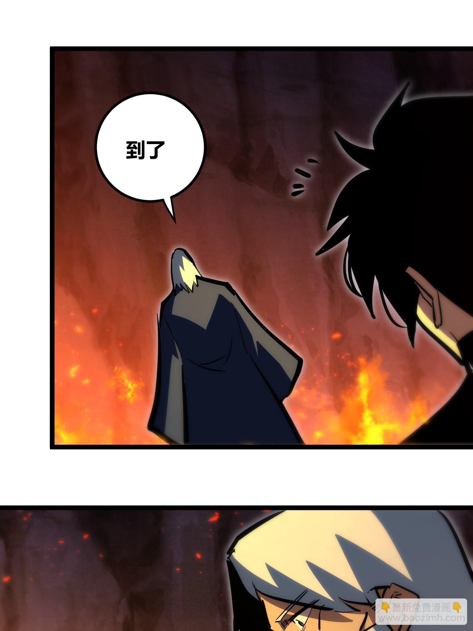 85(1/2)-第86话
