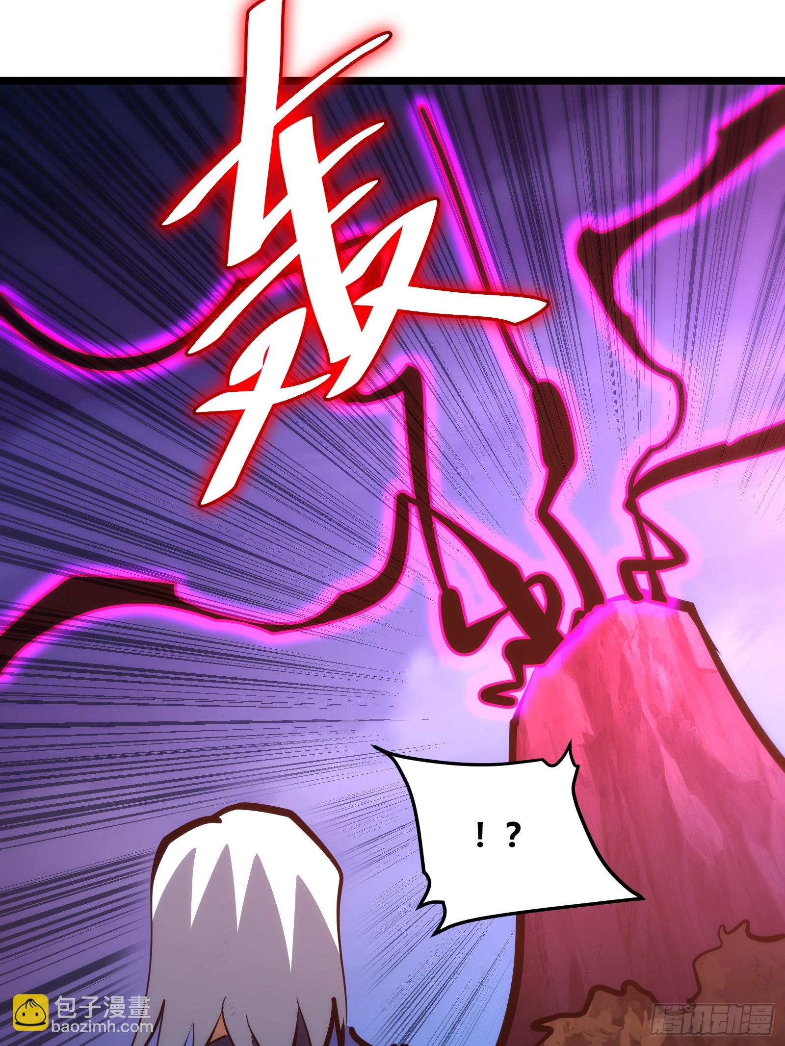 85(1/2)-第86话