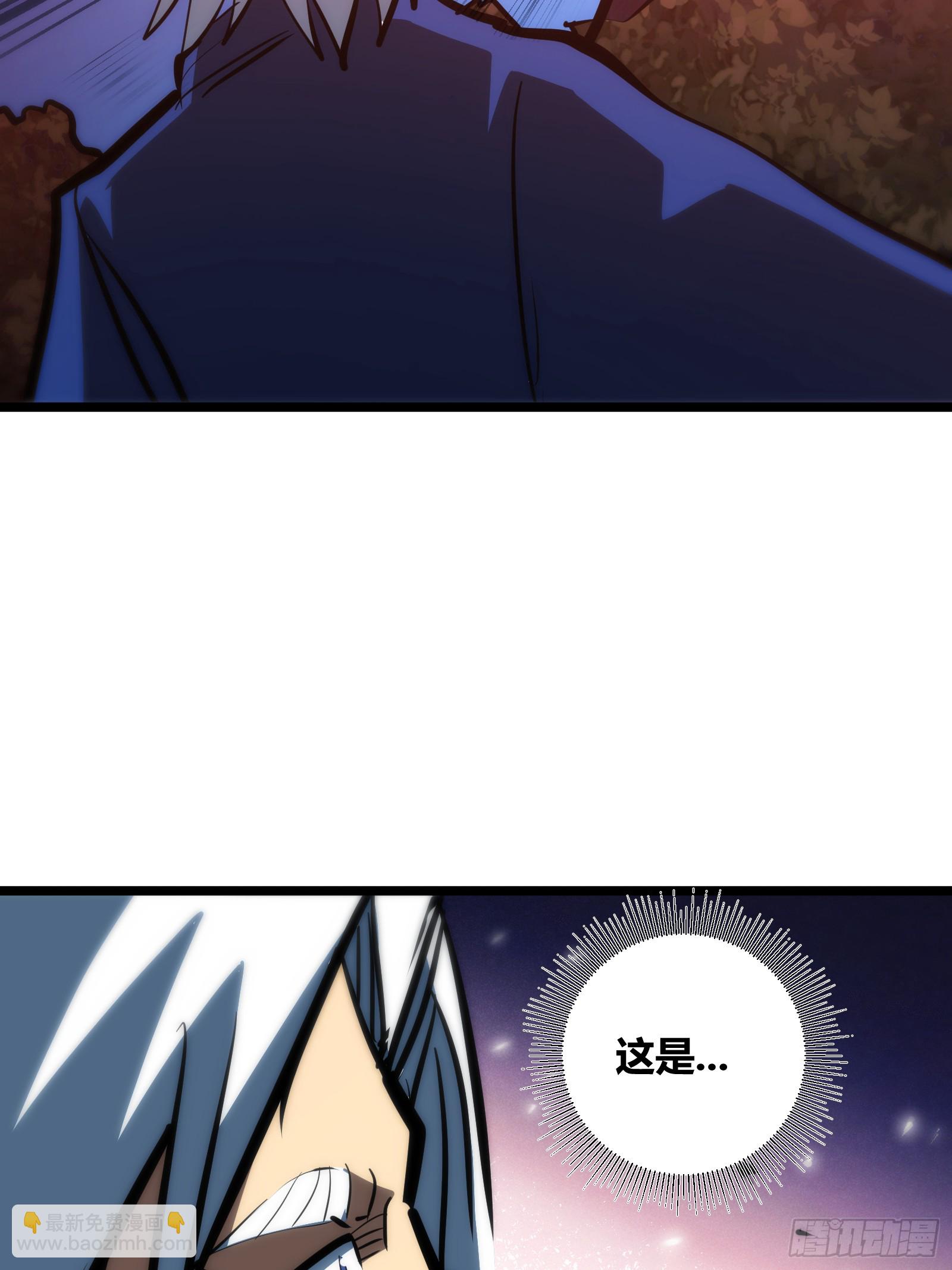 85(1/2)-第86话