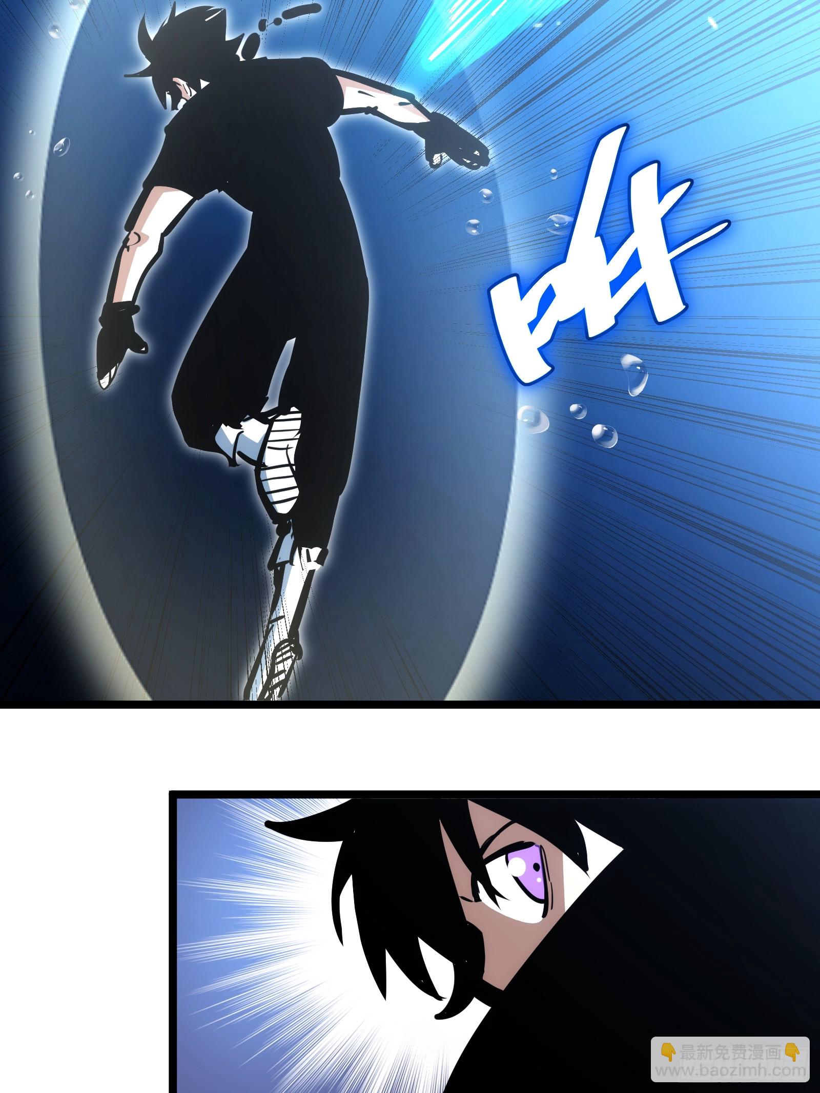 85(1/2)-第86话
