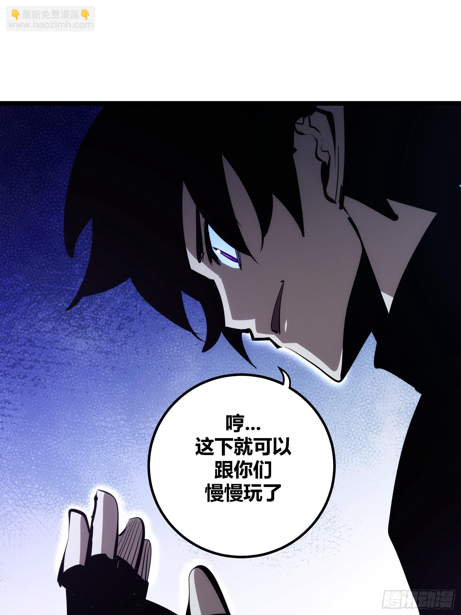 87-第88话