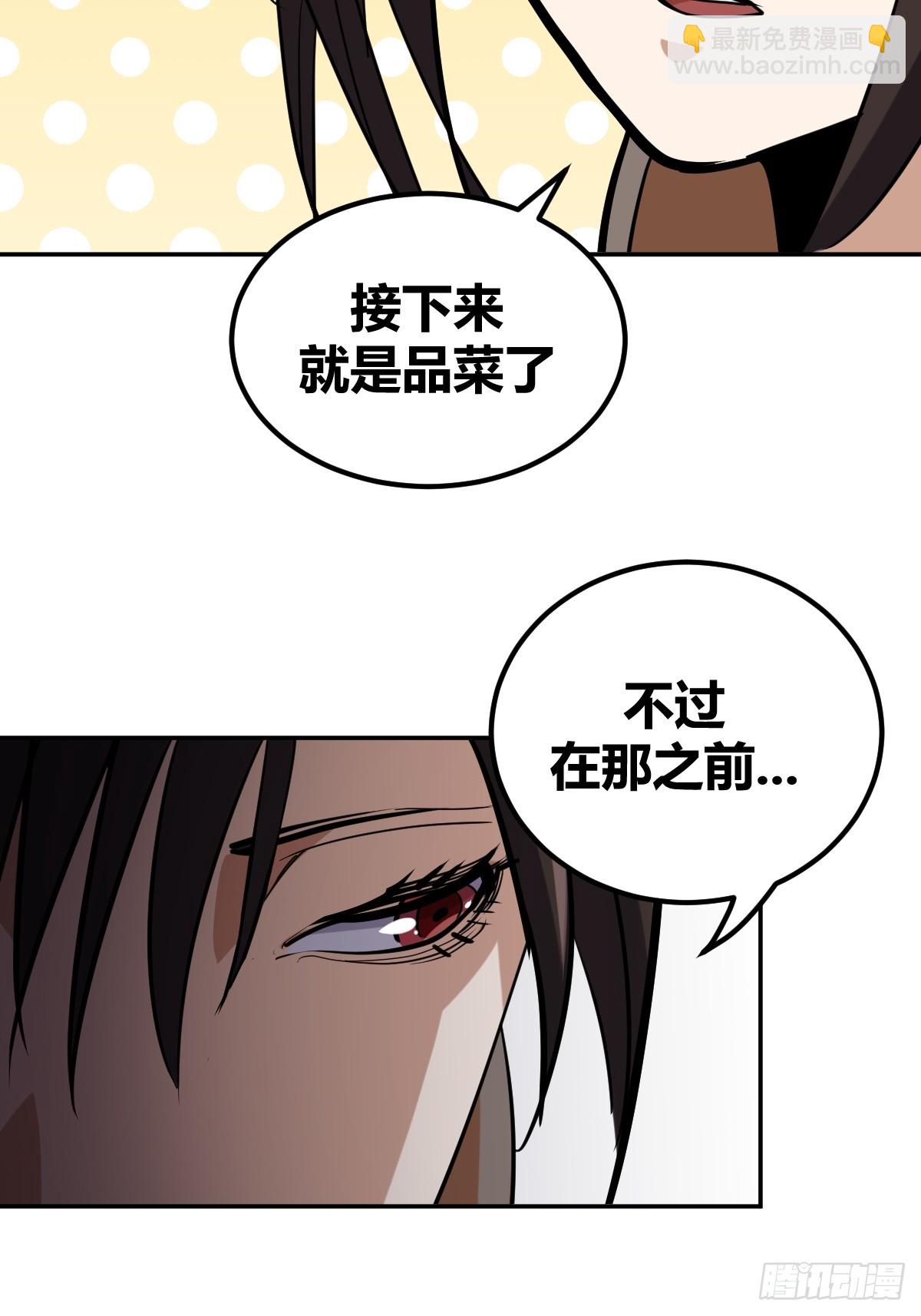 9-第10话