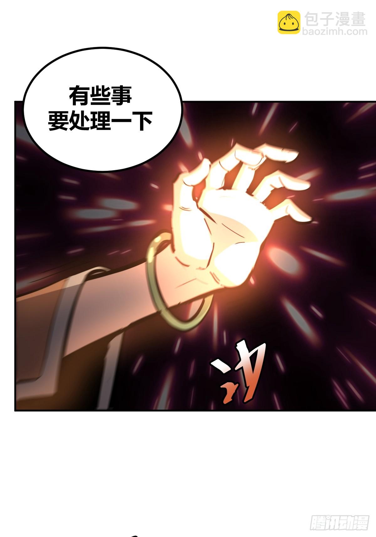 9-第10话