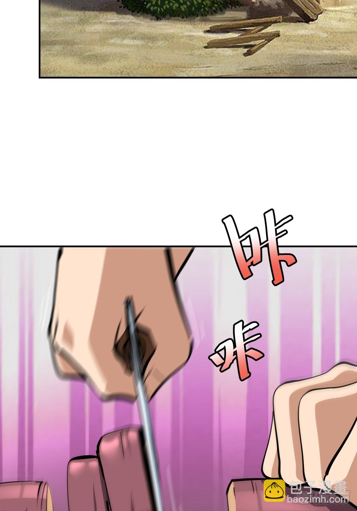 9-第10话