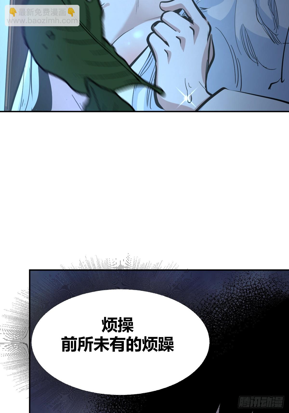 9-第10话