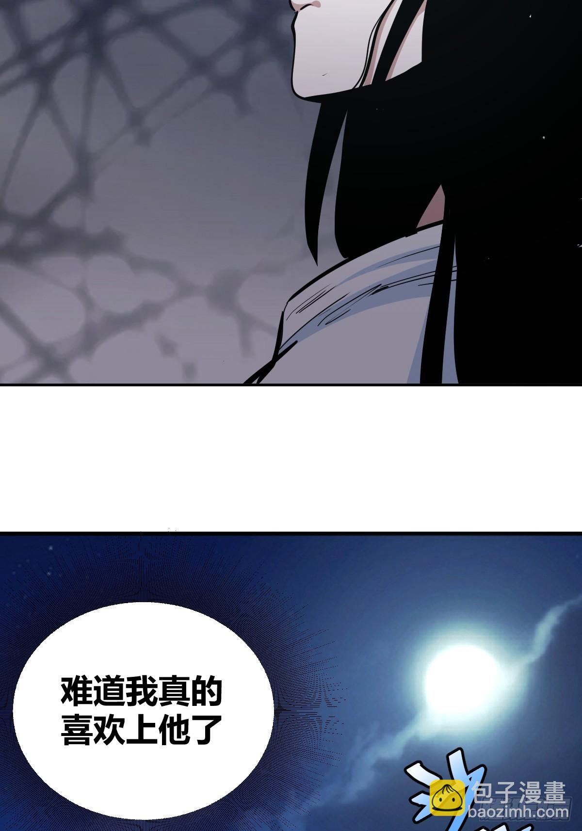9-第10话