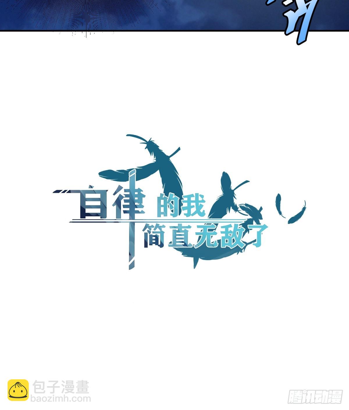 9-第10话