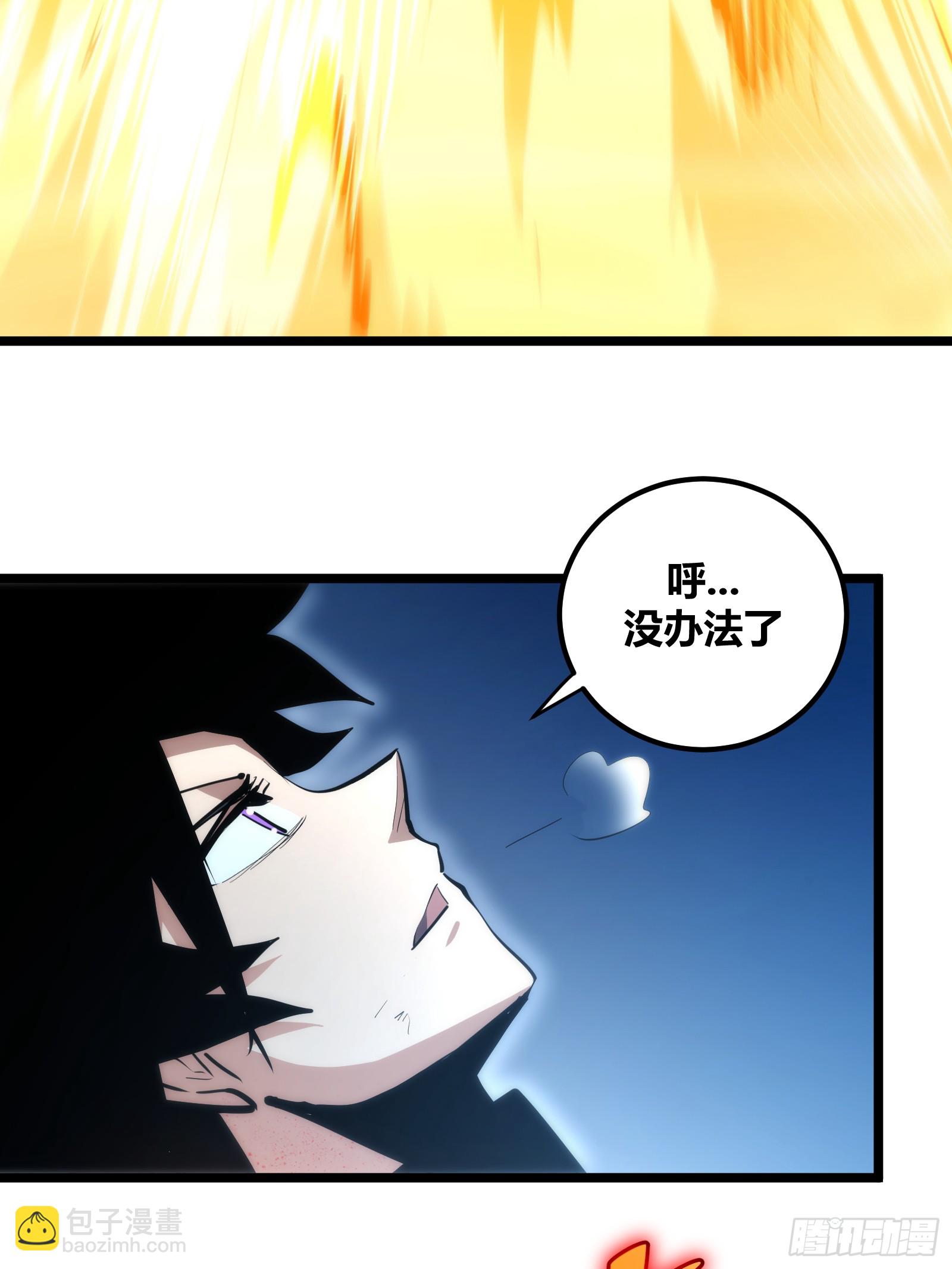 89-第90话
