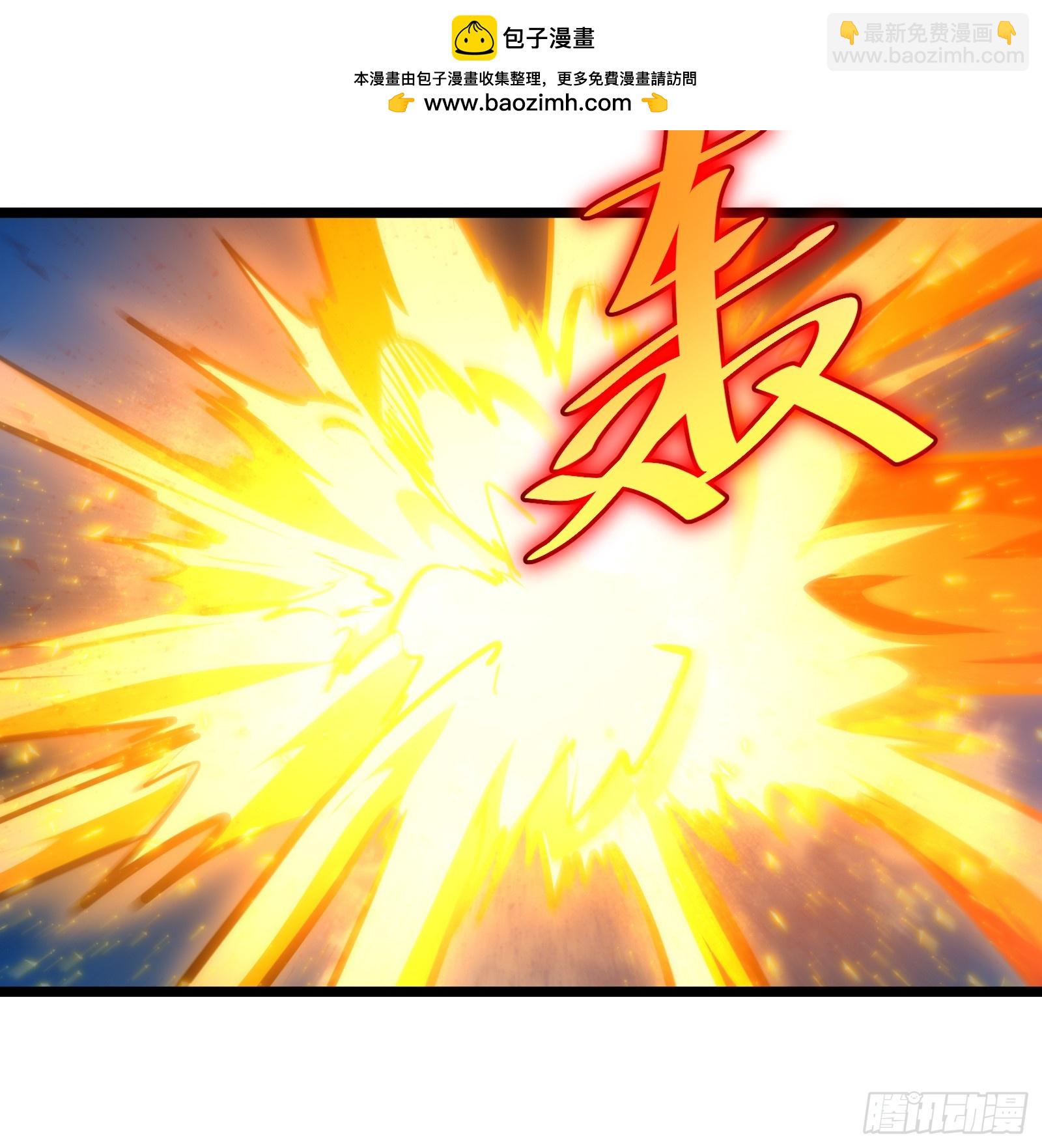 89-第90话