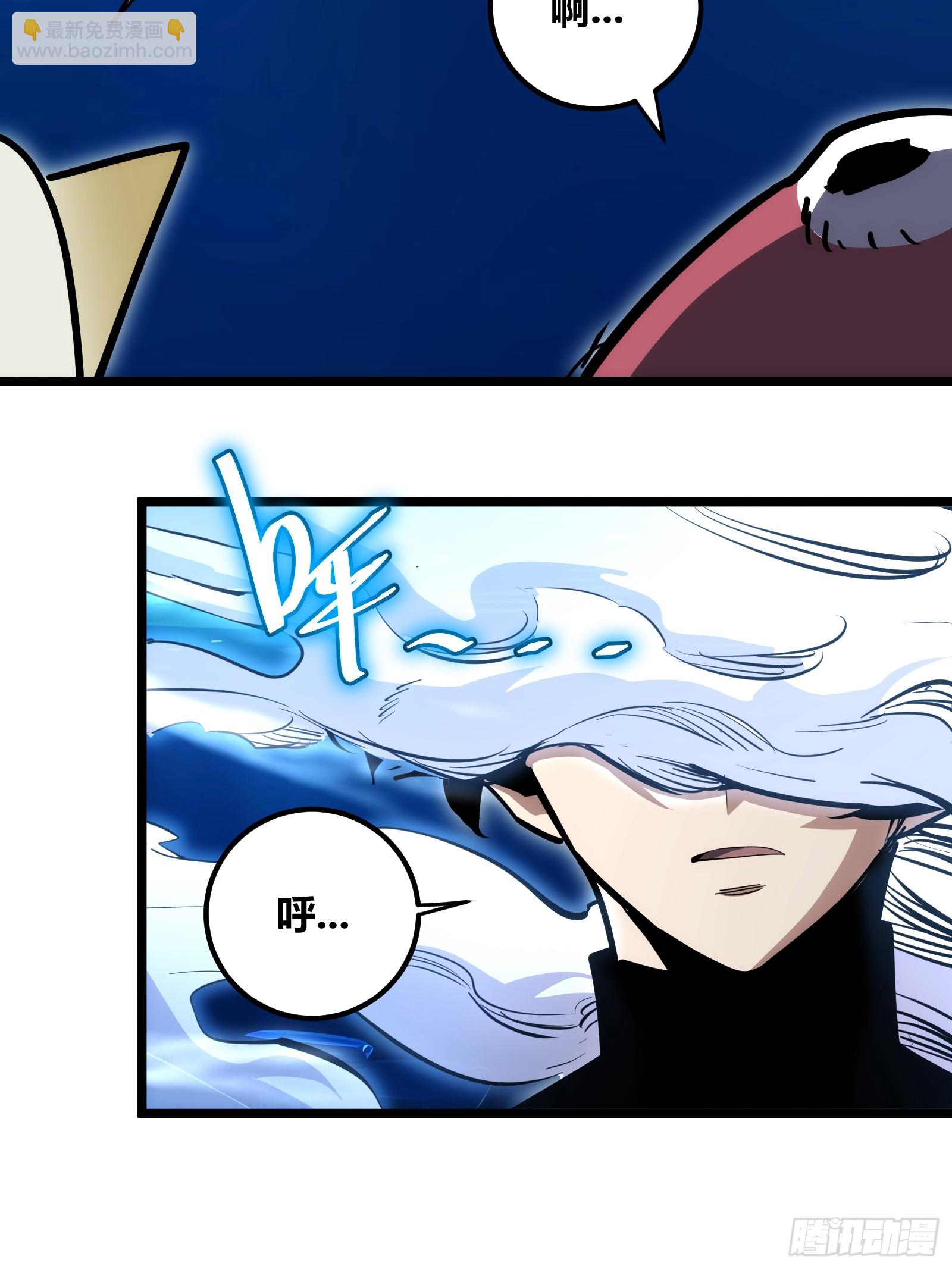 89-第90话